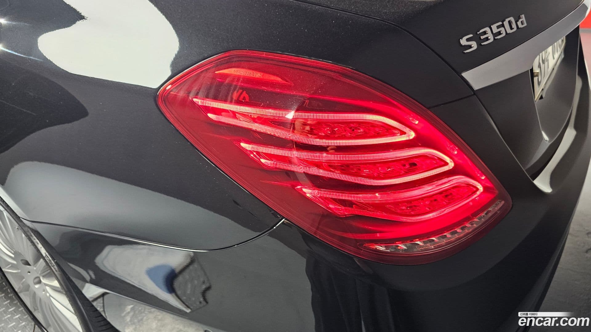 Main__Slider__Photo:S-Class Mercedes-Benz 2017.5-22
