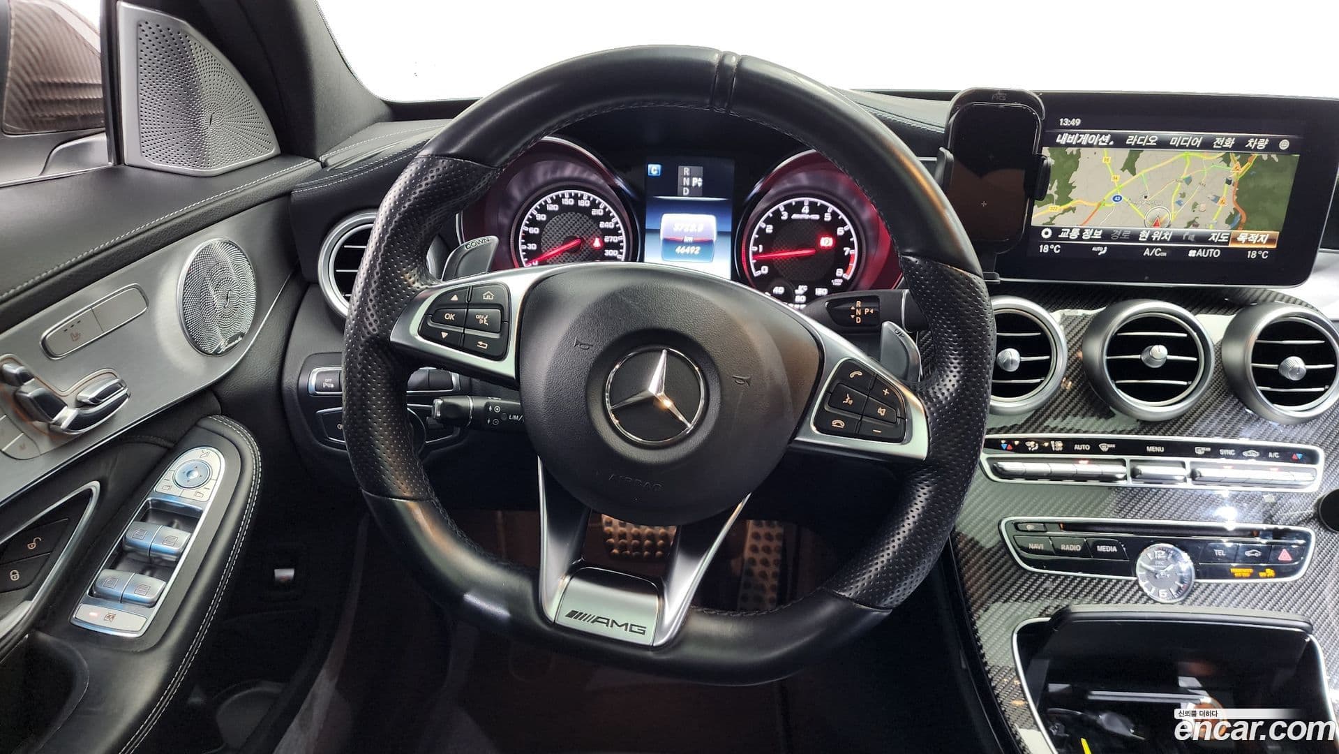 Main__Slider__Photo:C-Class Mercedes-Benz 2017.10-11