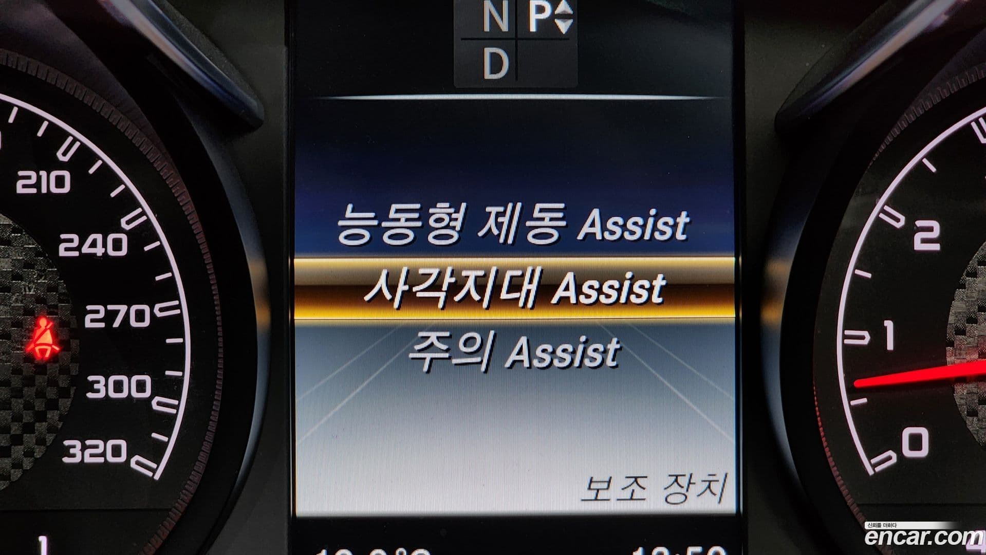 Main__Slider__Photo:C-Class Mercedes-Benz 2017.10-14