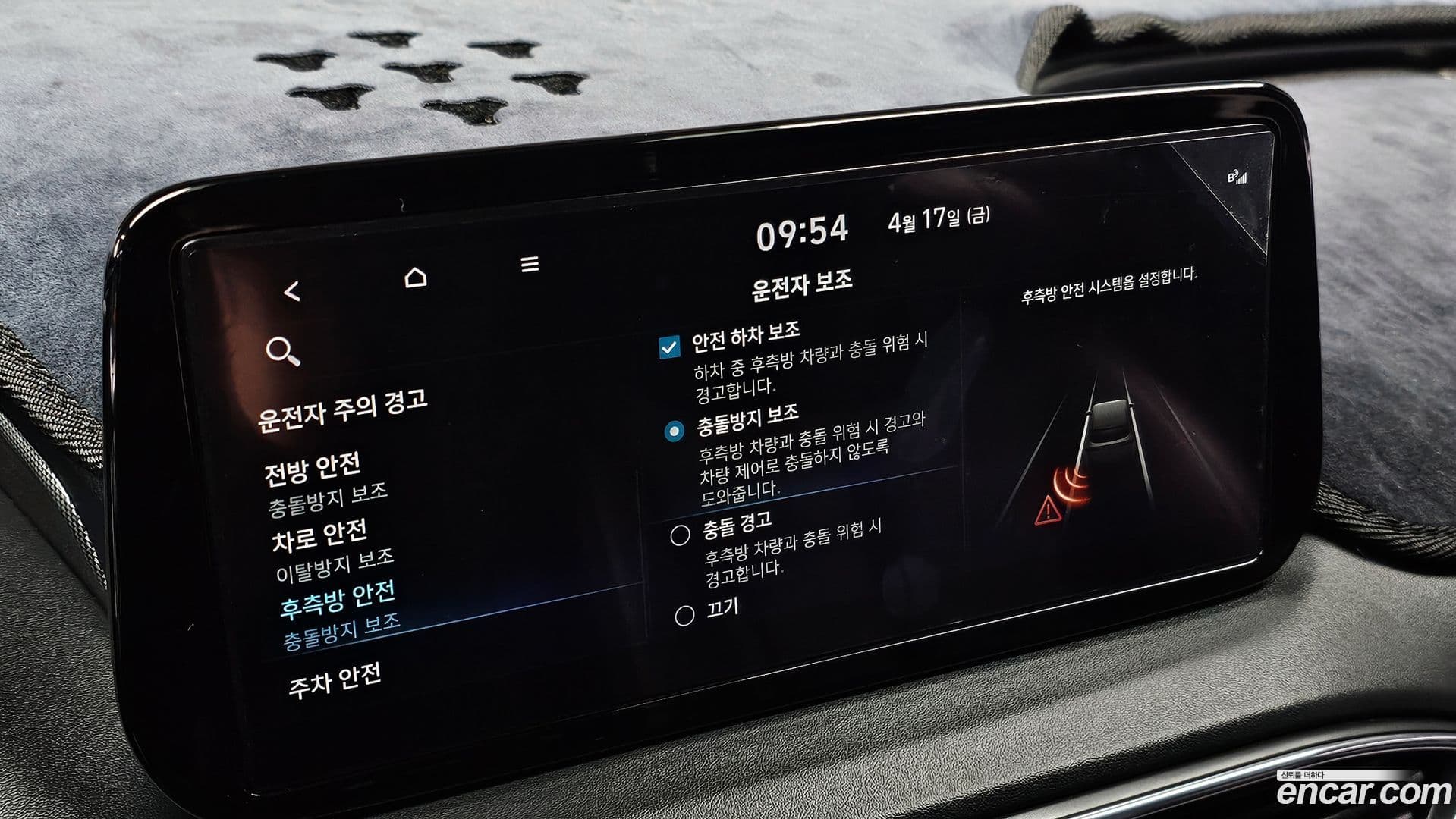 Main__Slider__Photo:Santafe Hyundai 2021.6-27