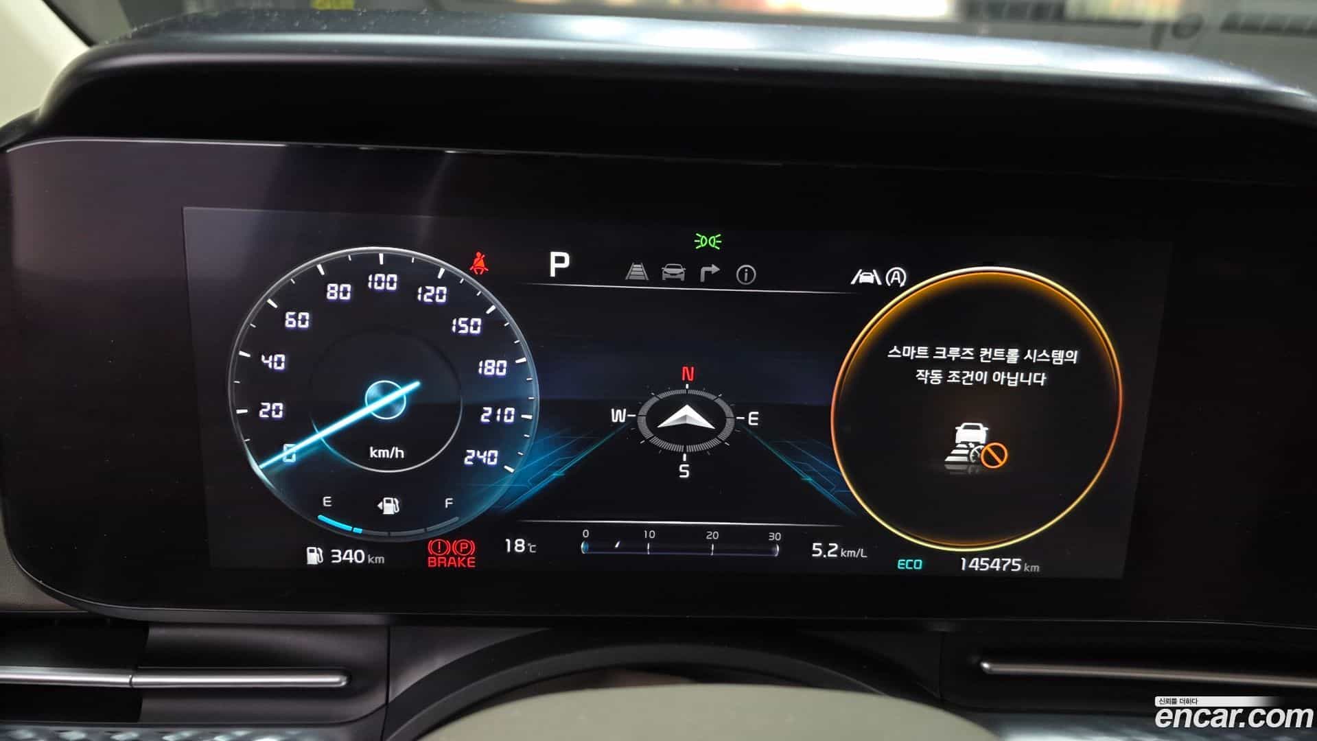 Canival Kia 2021.11-INNER-008