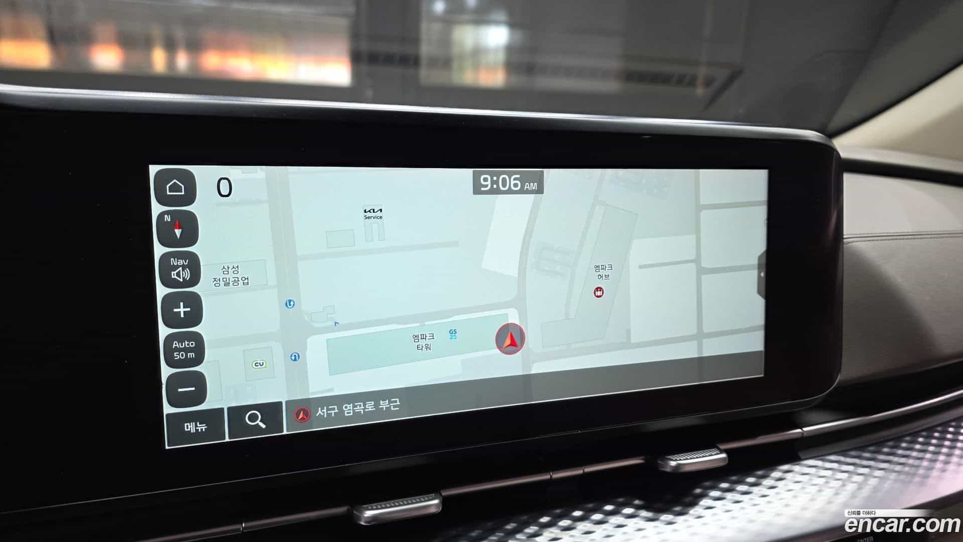 Canival Kia 2021.11-OPTION-018