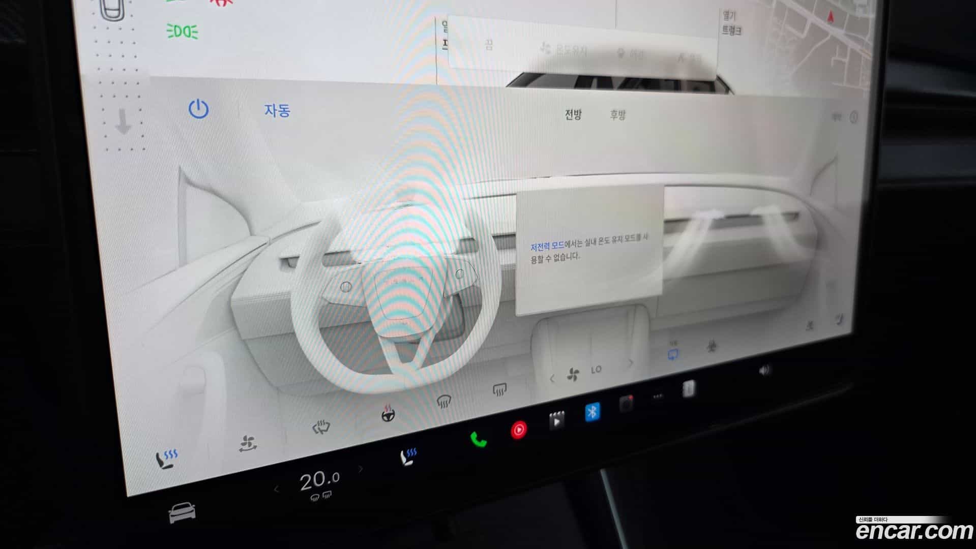 Model Y Tesla 2025.7-OPTION-020