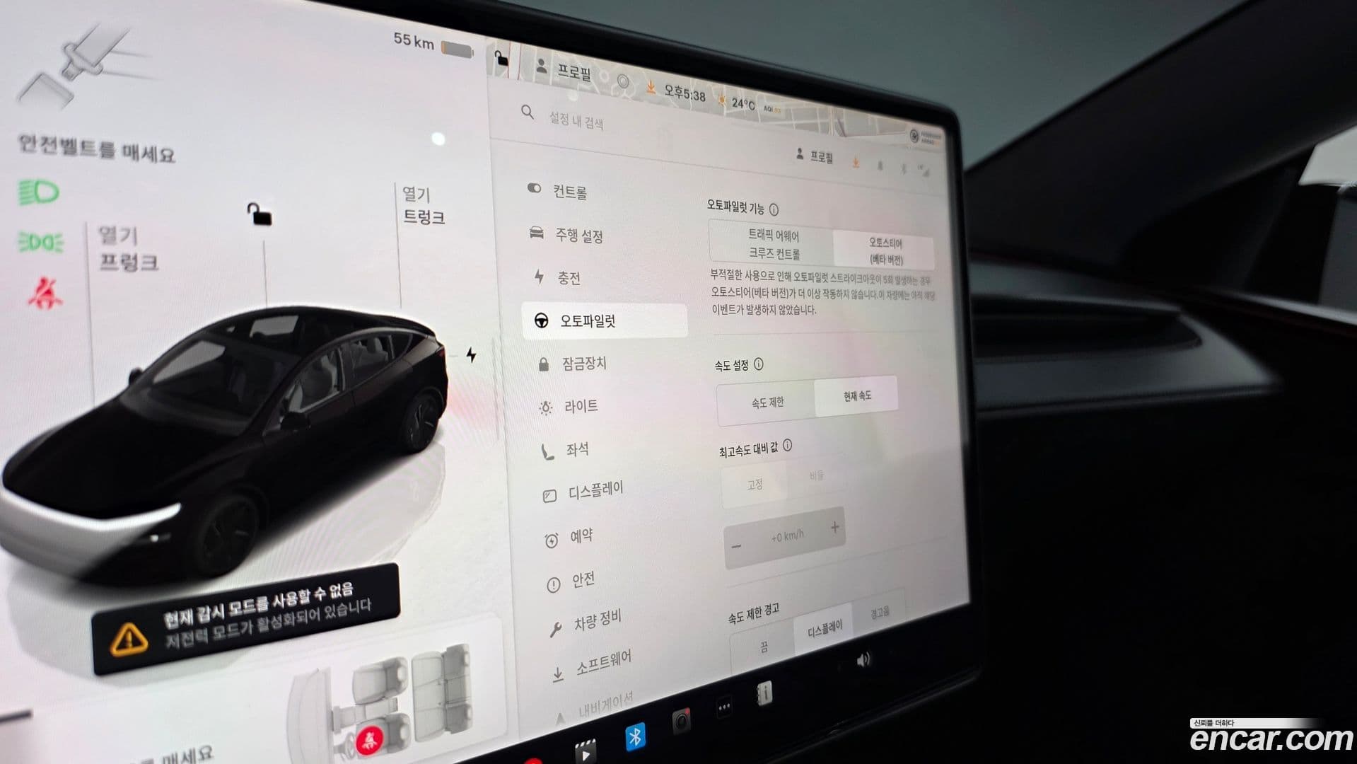 Main__Slider__Photo:Model Y Tesla 2025.7-19