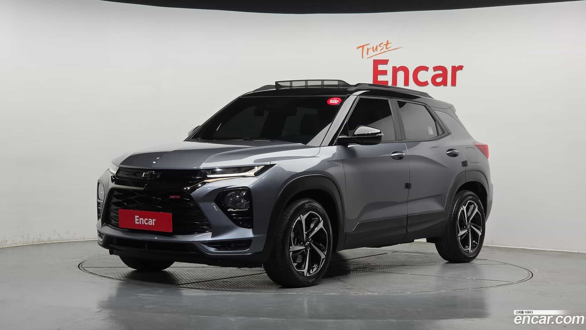 Trailblazer Chevrolet 2020.3-OUTER-001