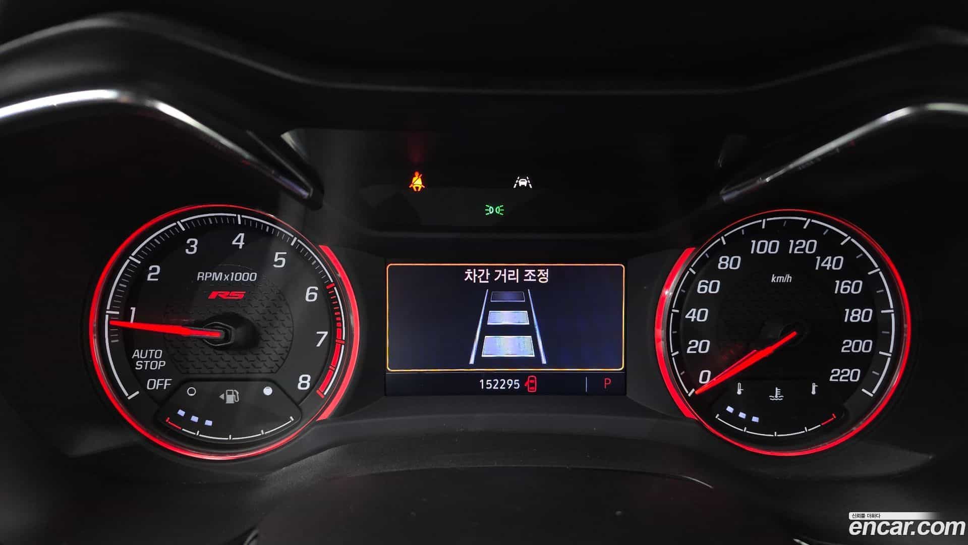 Trailblazer Chevrolet 2020.3-INNER-008