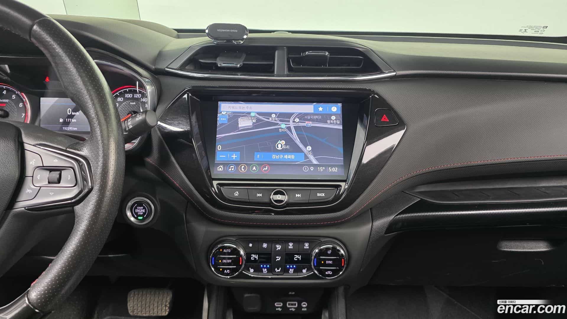 Trailblazer Chevrolet 2020.3-OPTION-018