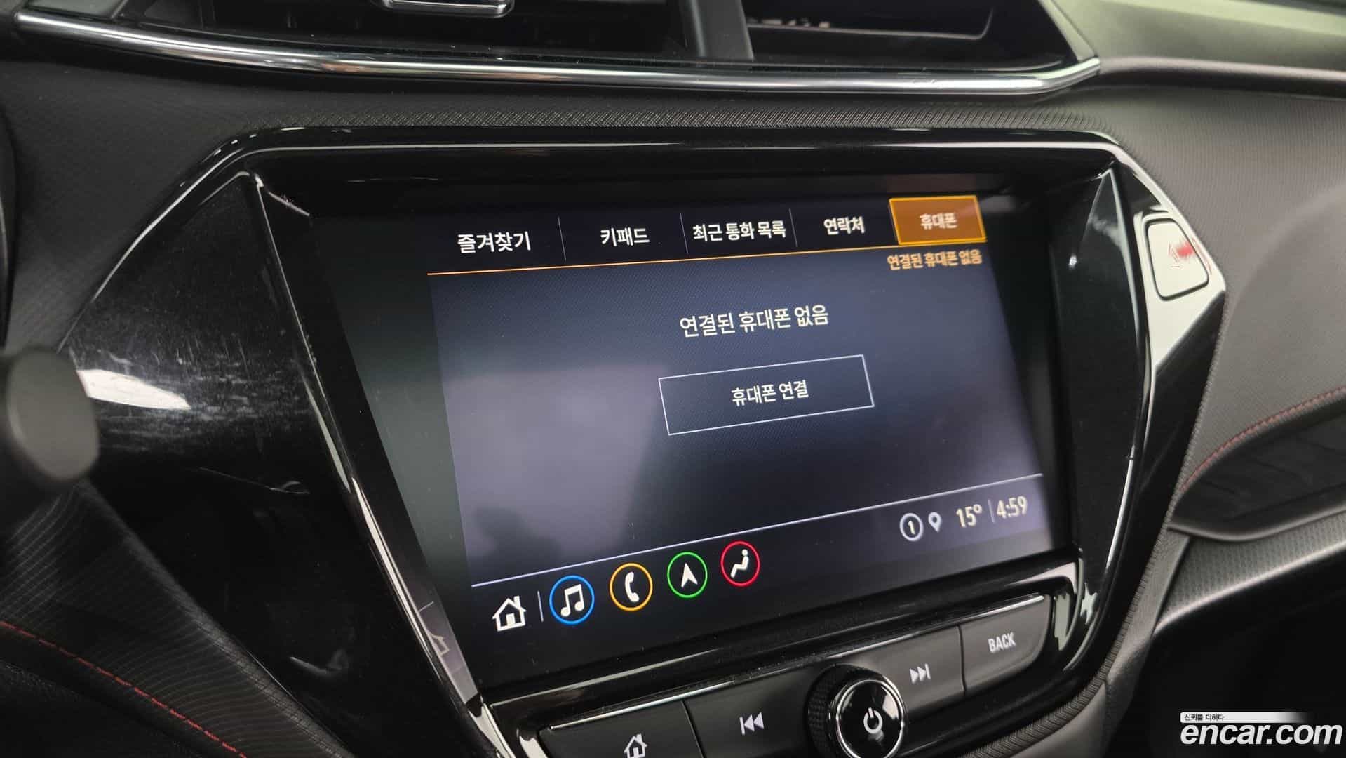 Trailblazer Chevrolet 2020.3-OPTION-020