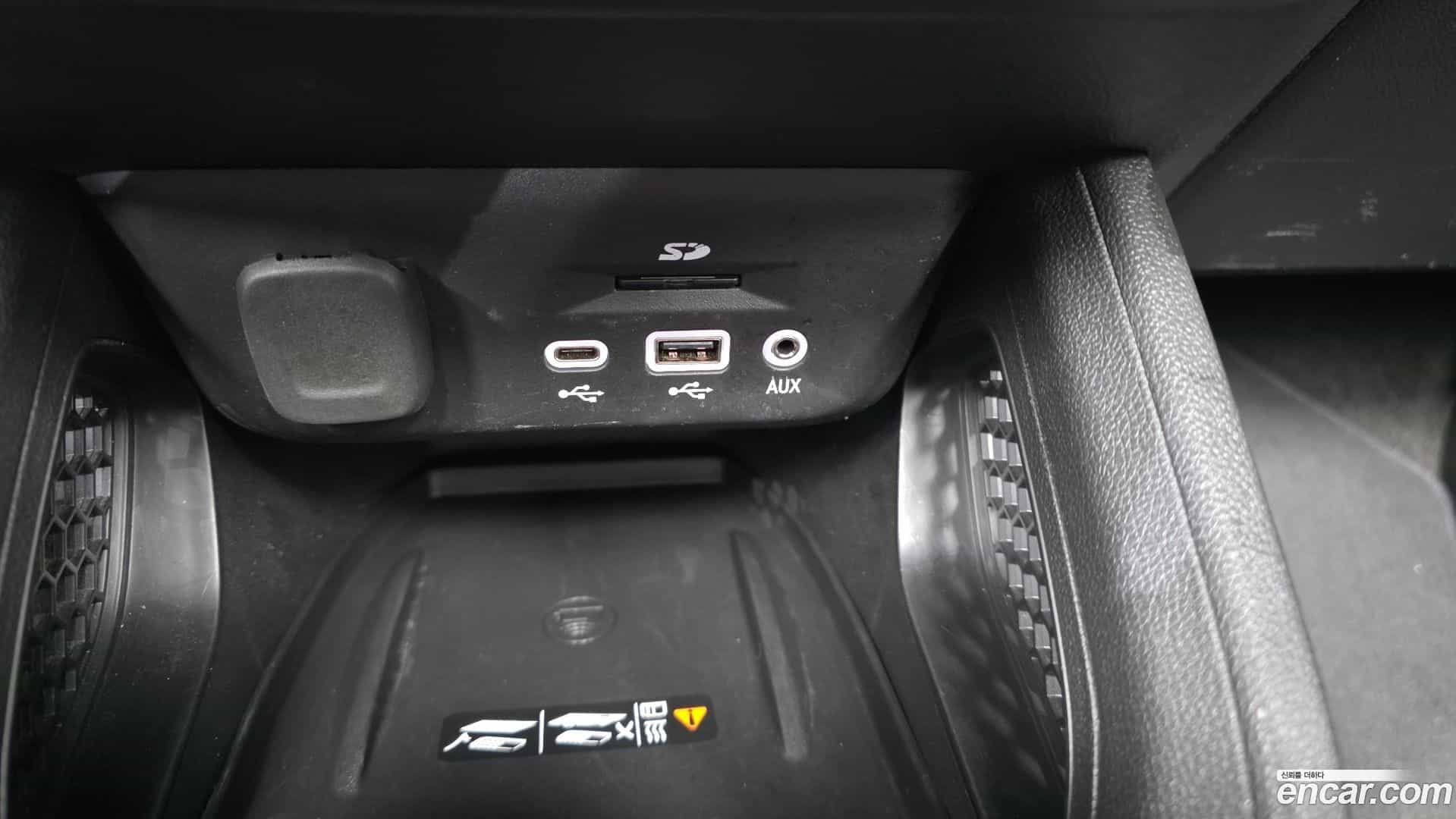 Trailblazer Chevrolet 2020.3-INNER-036