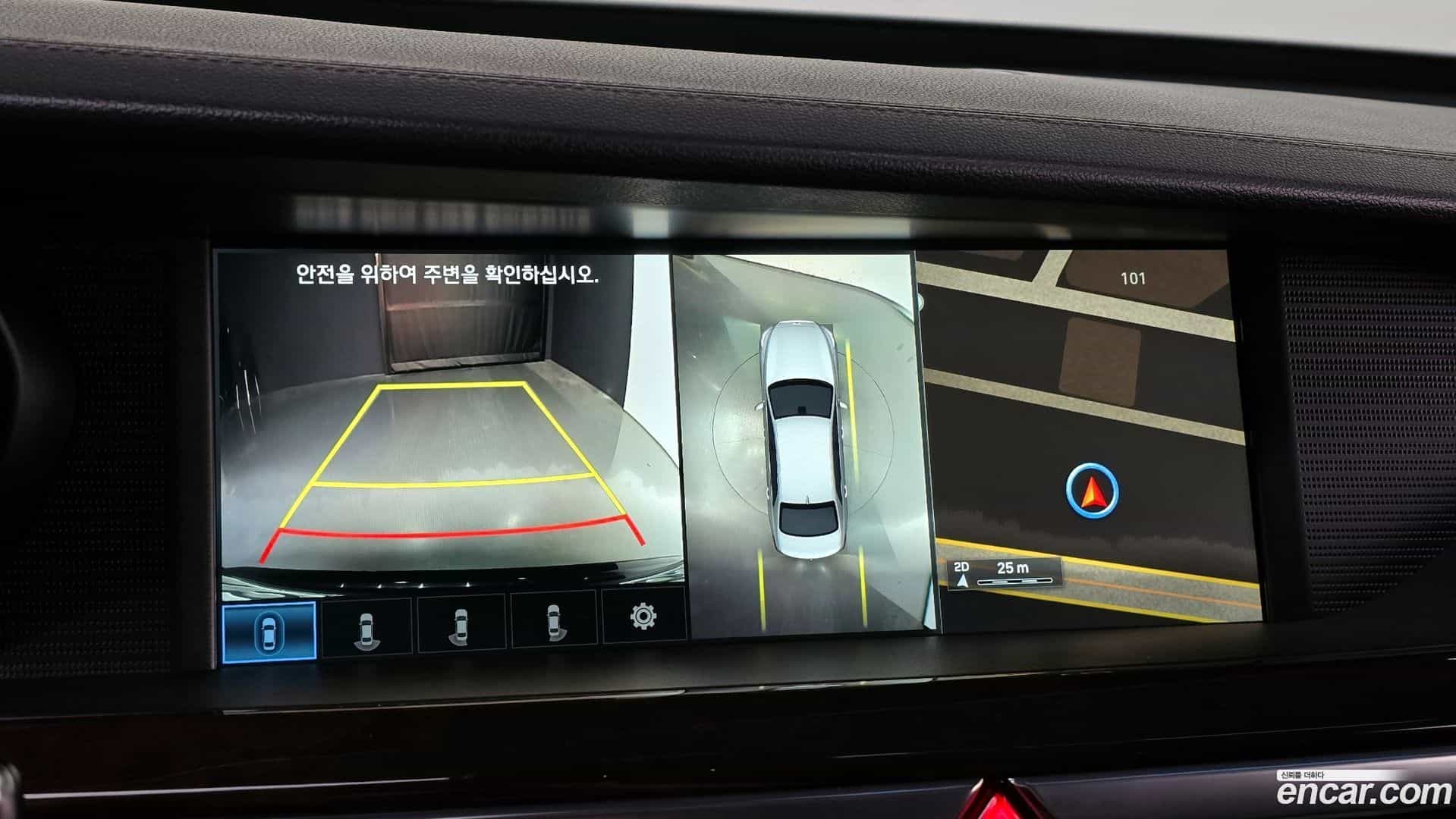 EQ900 Genesis 2018.1-OPTION-020