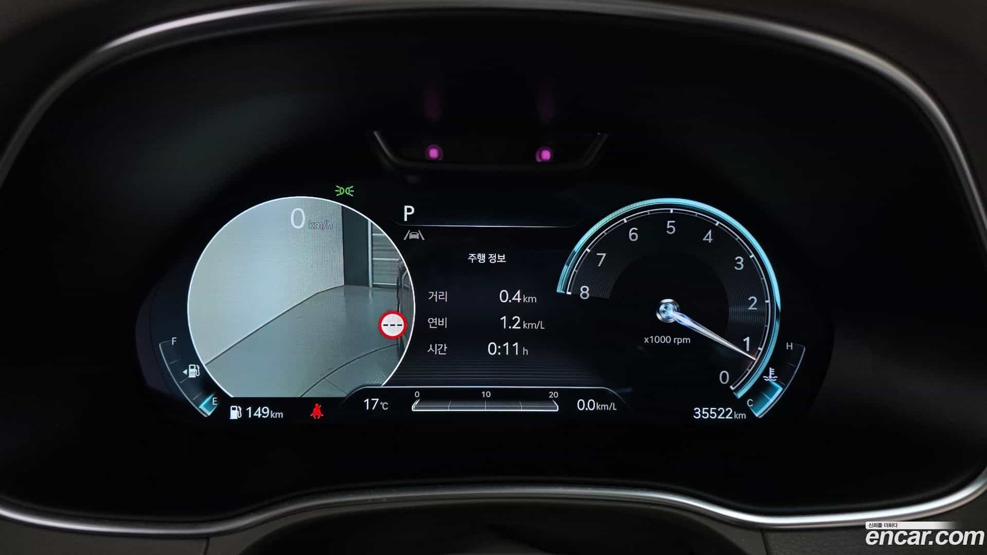 GV80 Genesis 2023.2-INNER-008