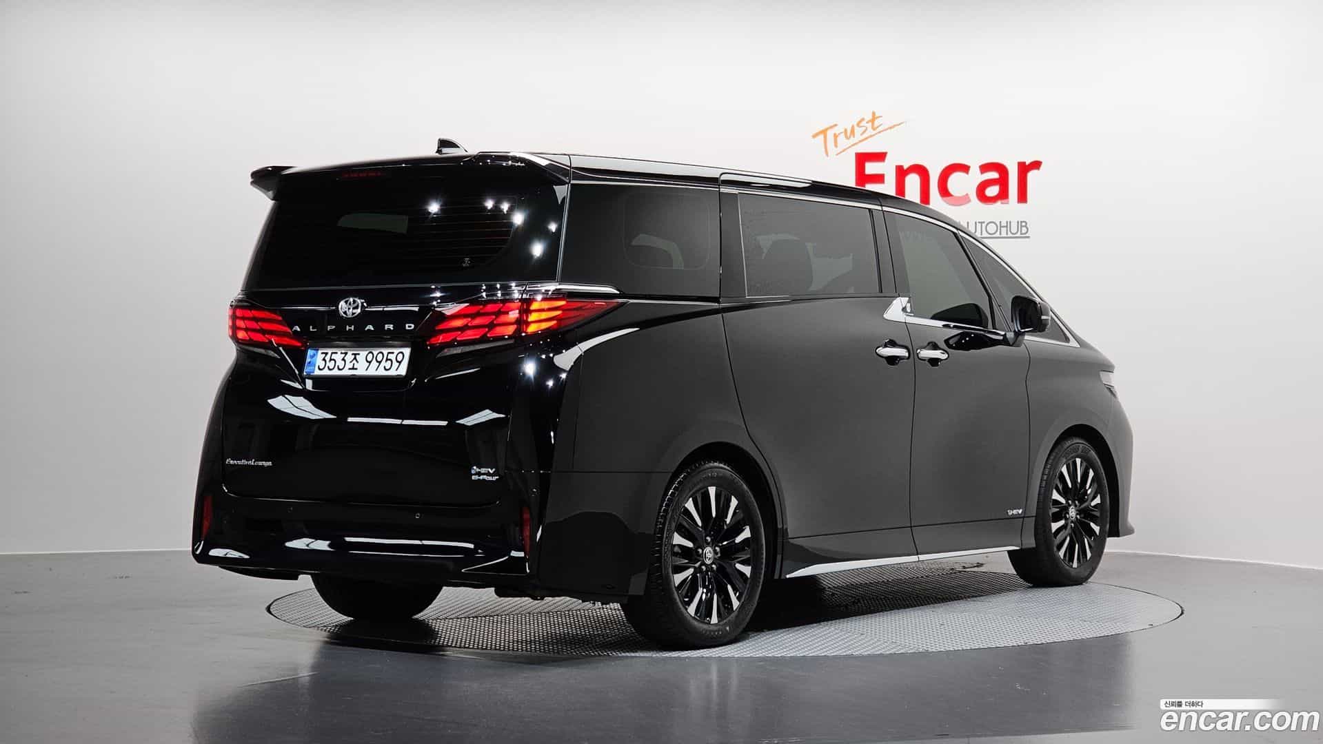 Alphard Toyota 2023.10-OUTER-002