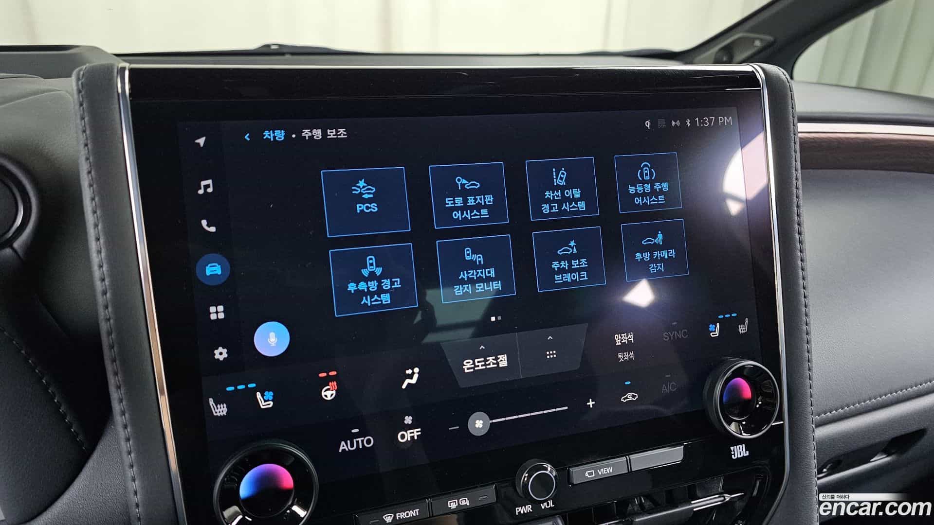 Alphard Toyota 2023.10-OPTION-020