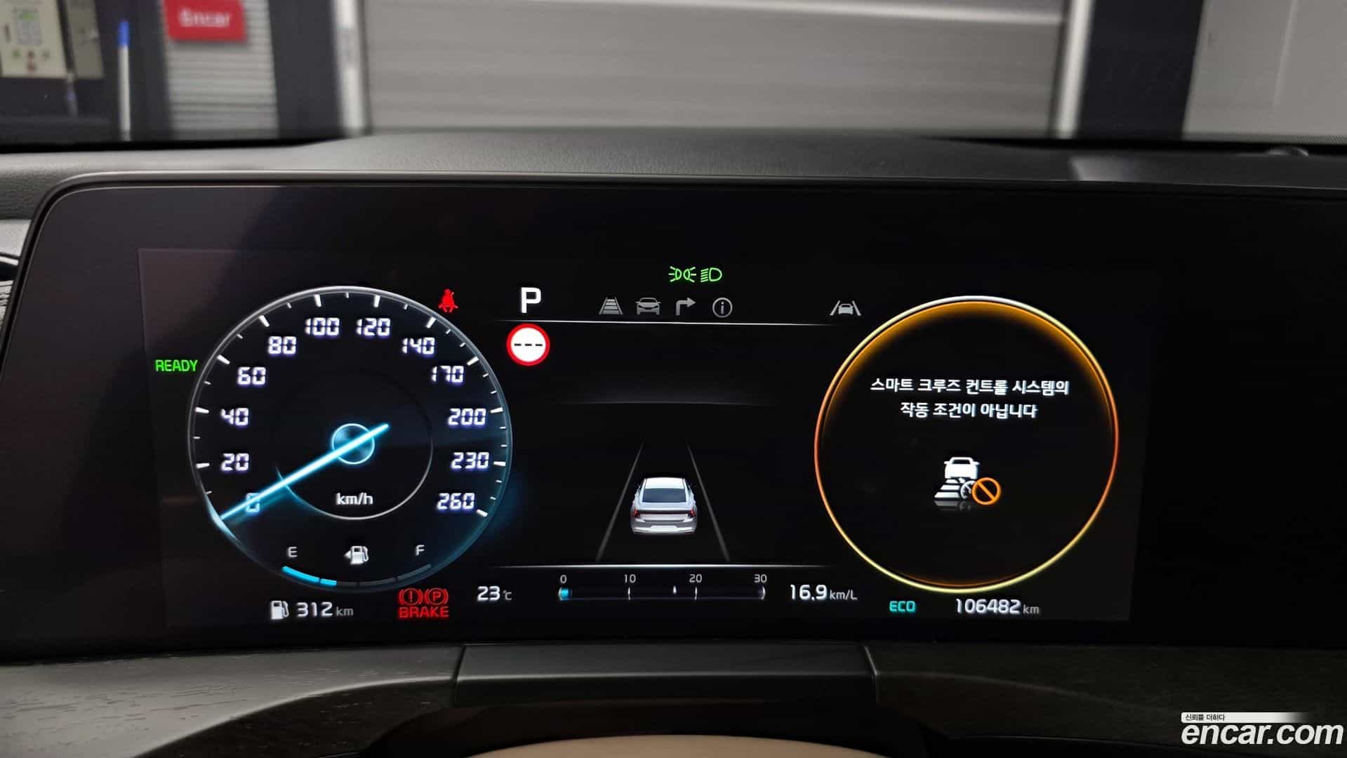 K8 Kia 2022.11-INNER-008