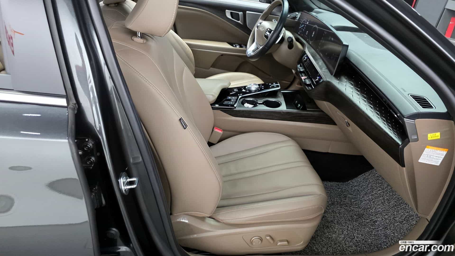 K8 Kia 2022.11-OPTION-015