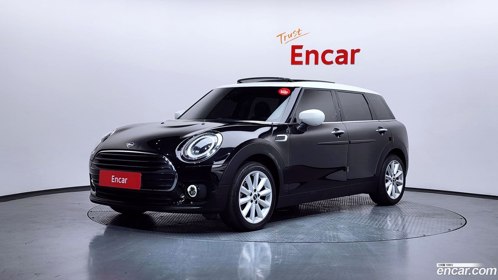 Main__Slider__Photo:Clubman Mini 2021.9-0