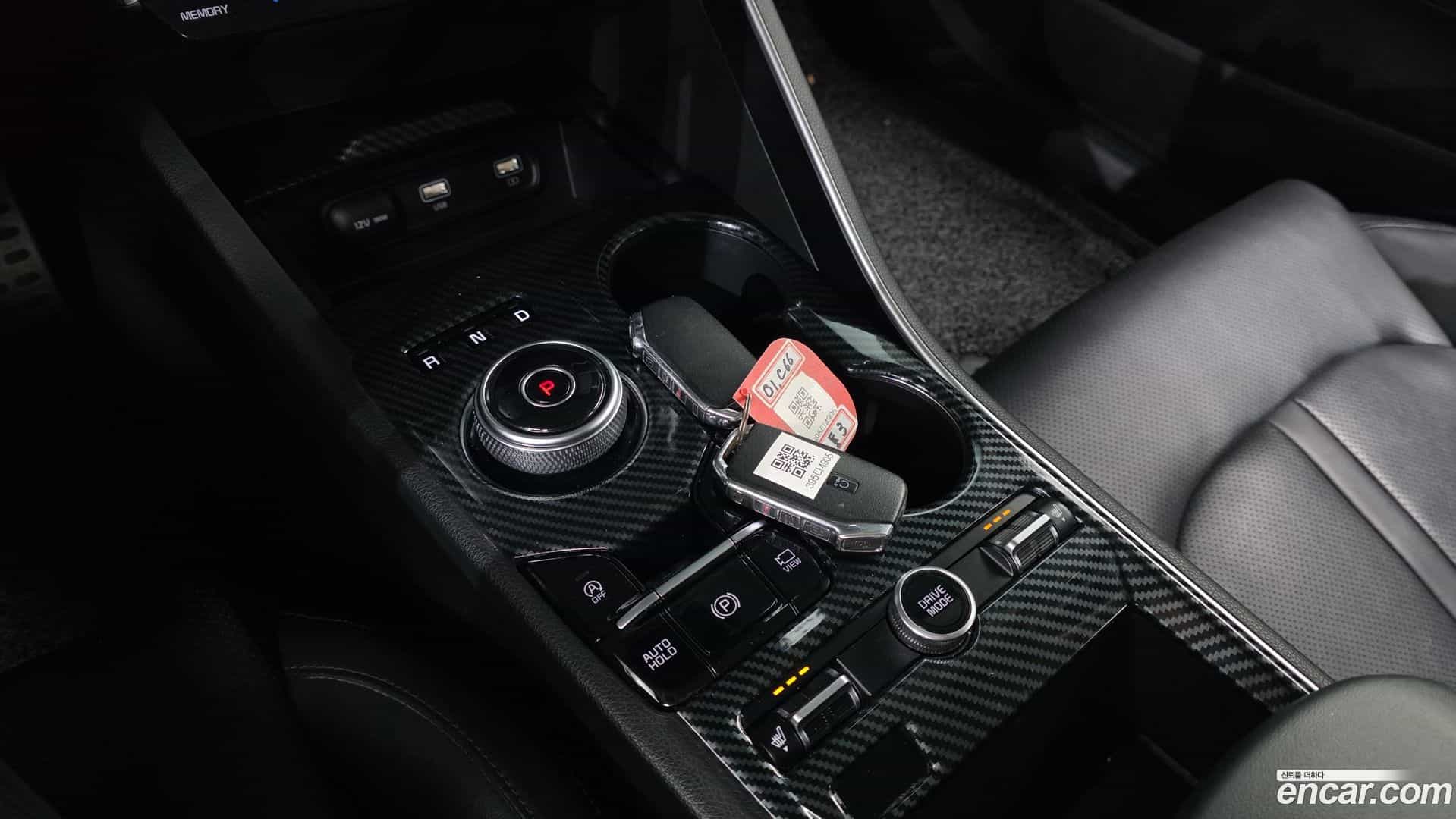 K5 Kia 2020.5-INNER-009