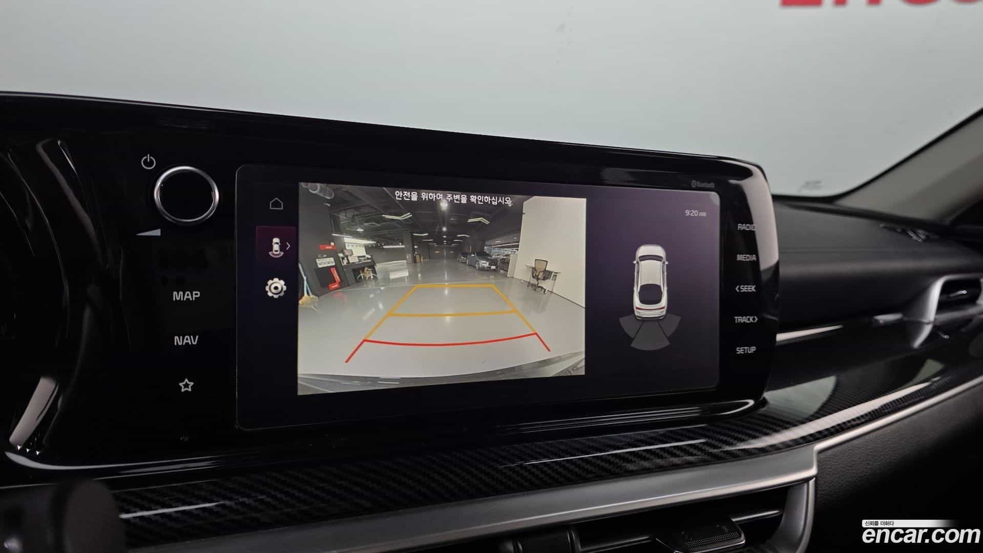 K5 Kia 2020.5-OPTION-021