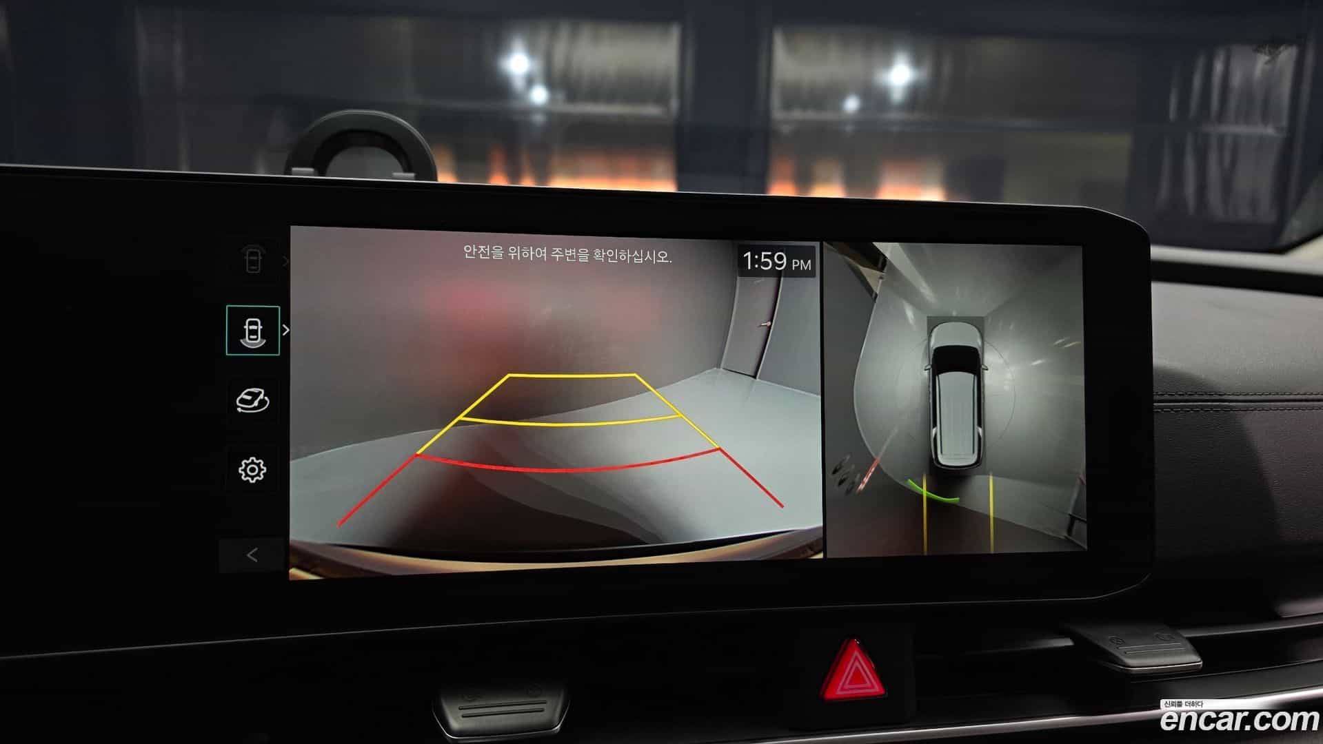 Canival Kia 2025.9-OPTION-019