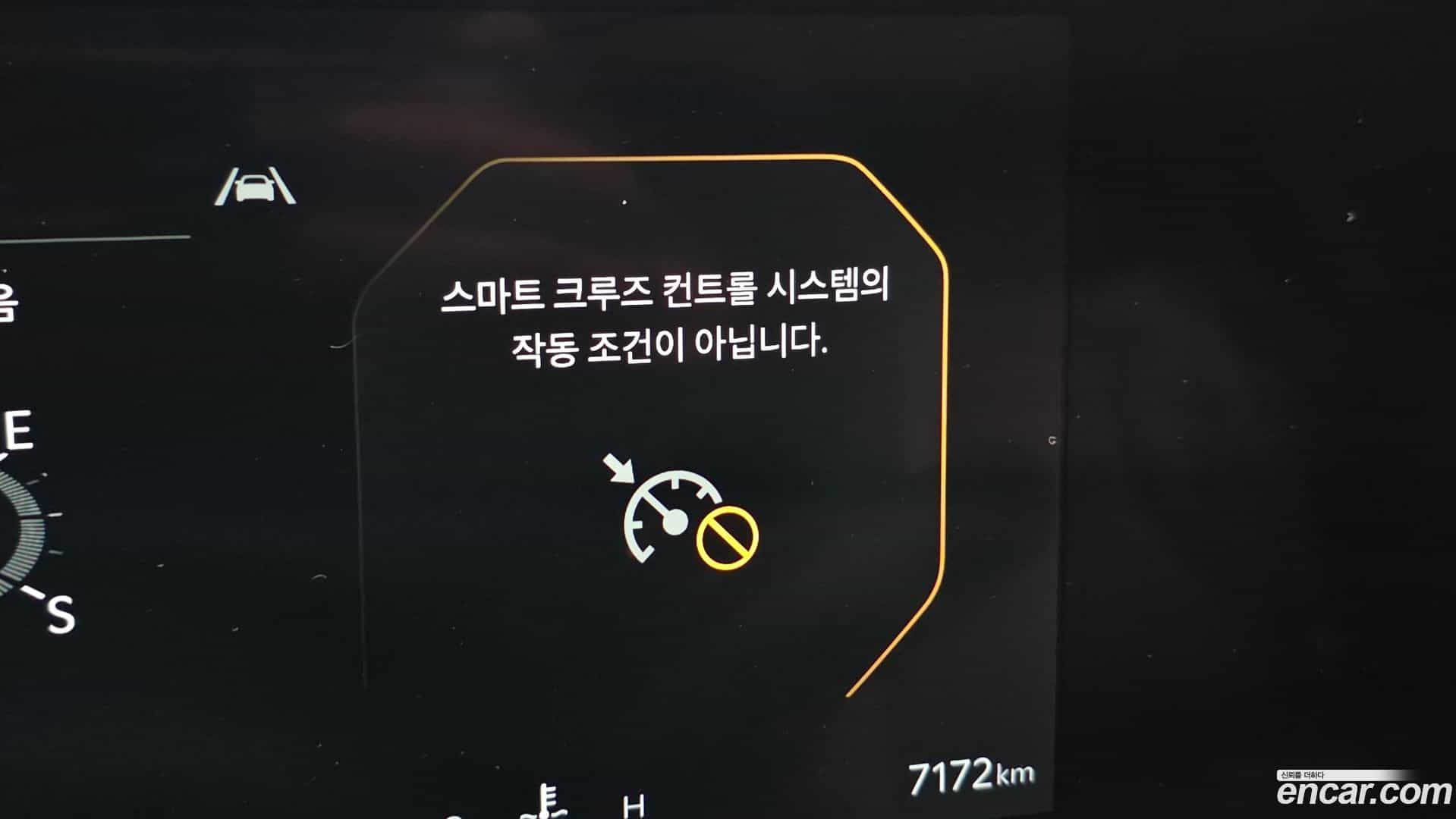 Canival Kia 2025.9-OPTION-043