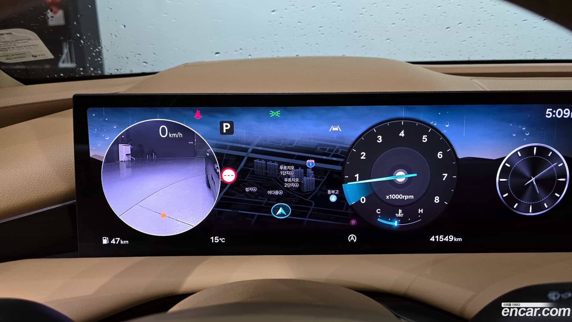 G80 Genesis 2024.2-INNER-008