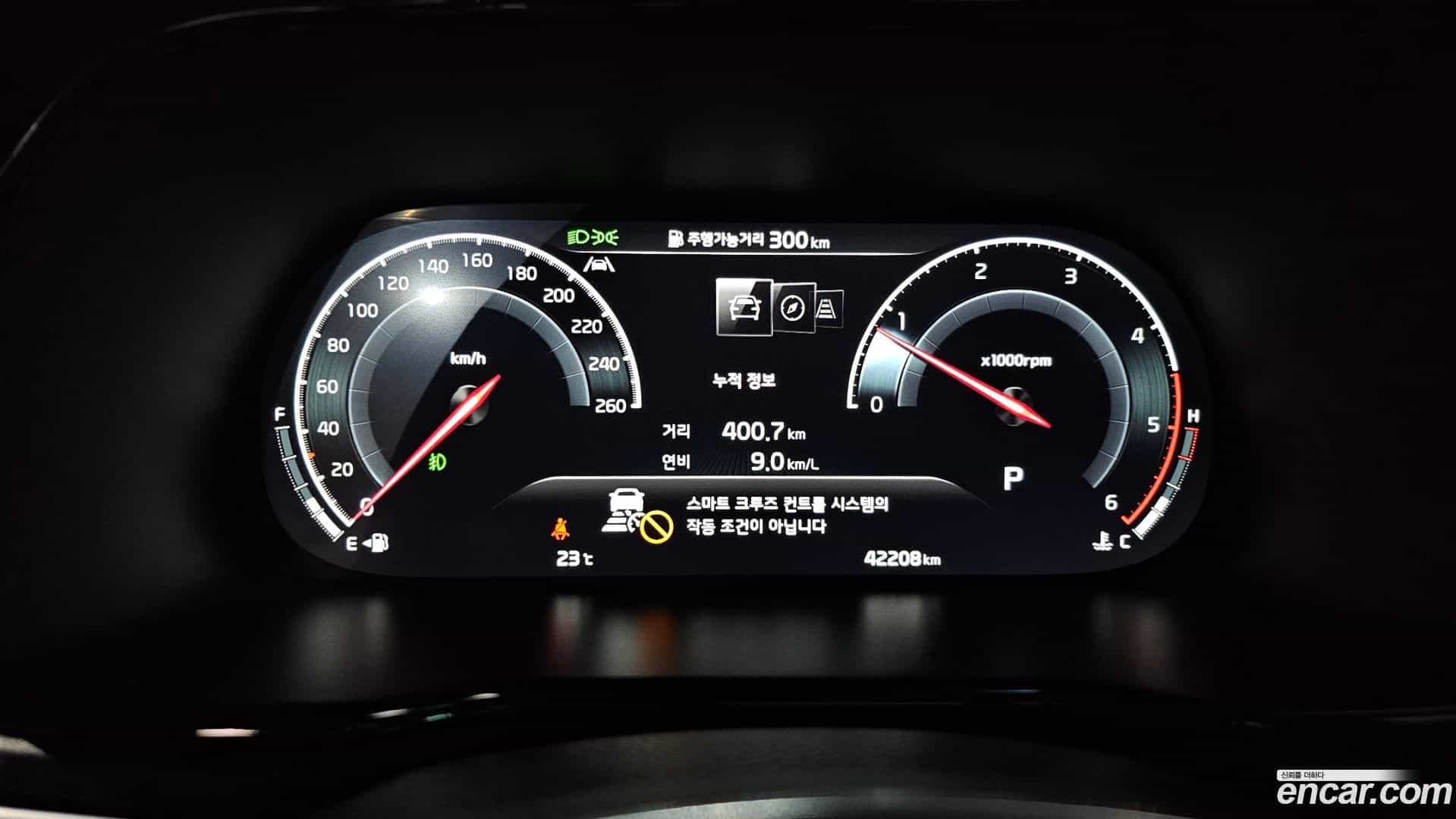 Mohave Kia 2022.4-INNER-008