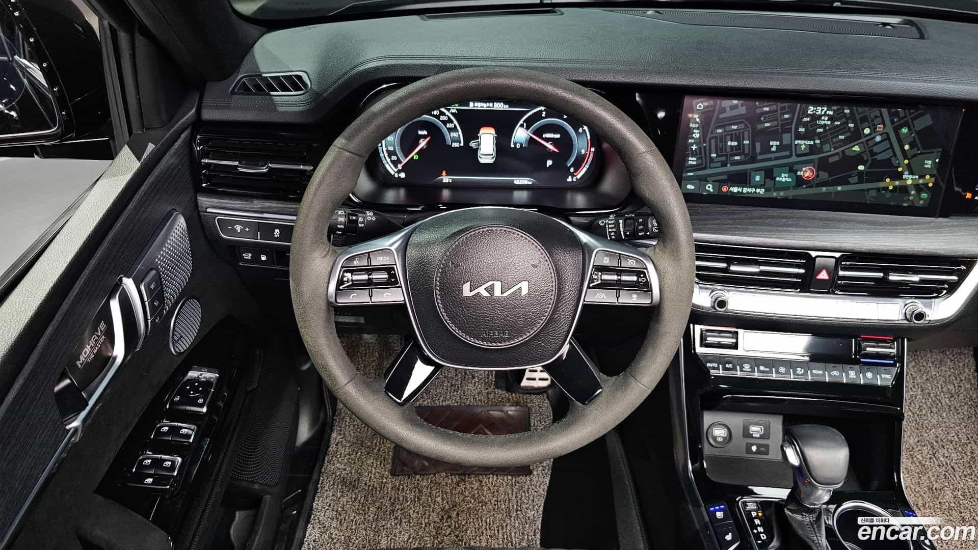 Mohave Kia 2022.4-OPTION-017