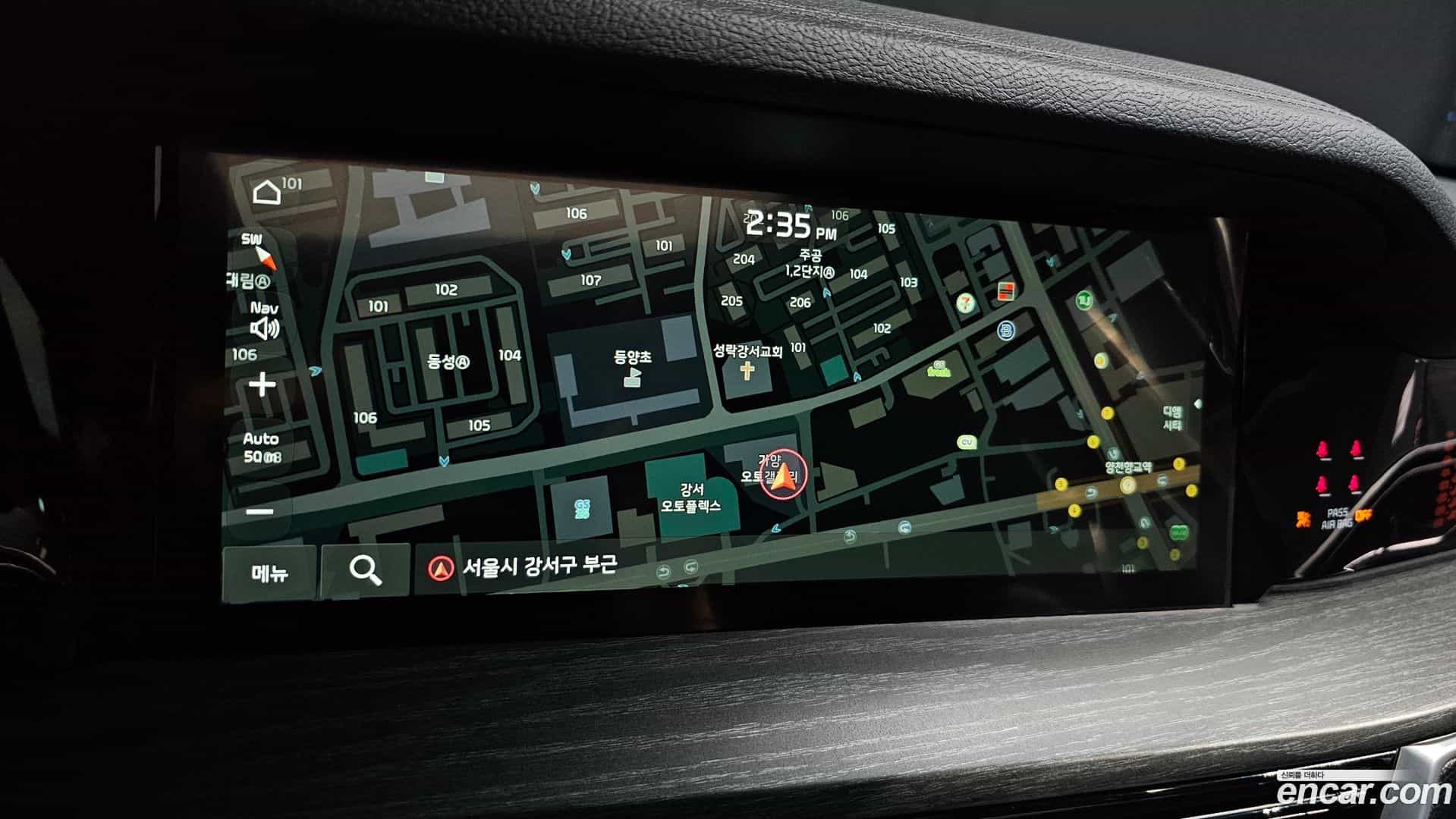 Mohave Kia 2022.4-OPTION-018
