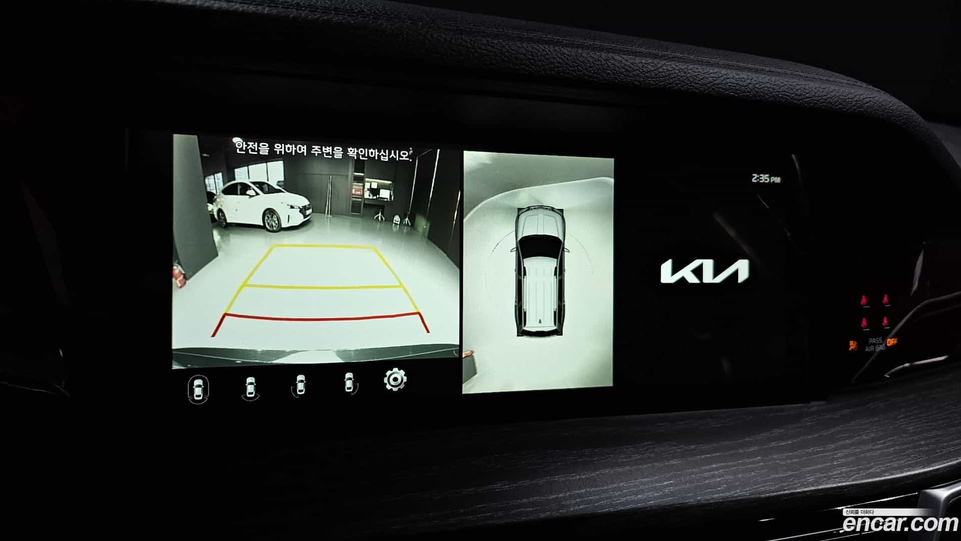 Mohave Kia 2022.4-OPTION-019