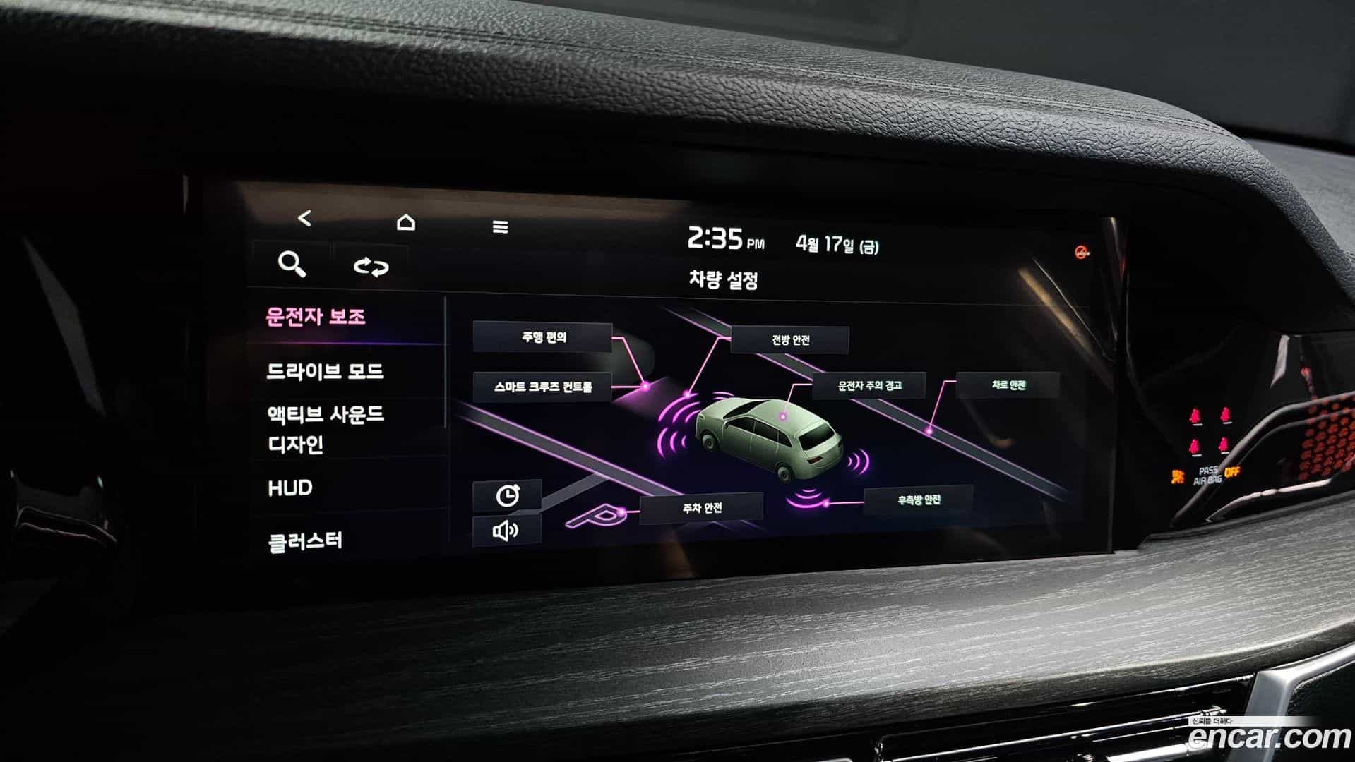 Mohave Kia 2022.4-OPTION-042