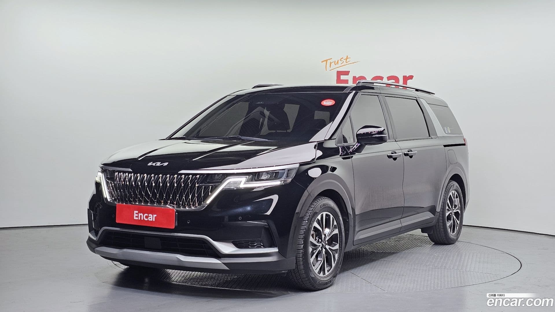 Main__Slider__Photo:Canival Kia 2021.11-0