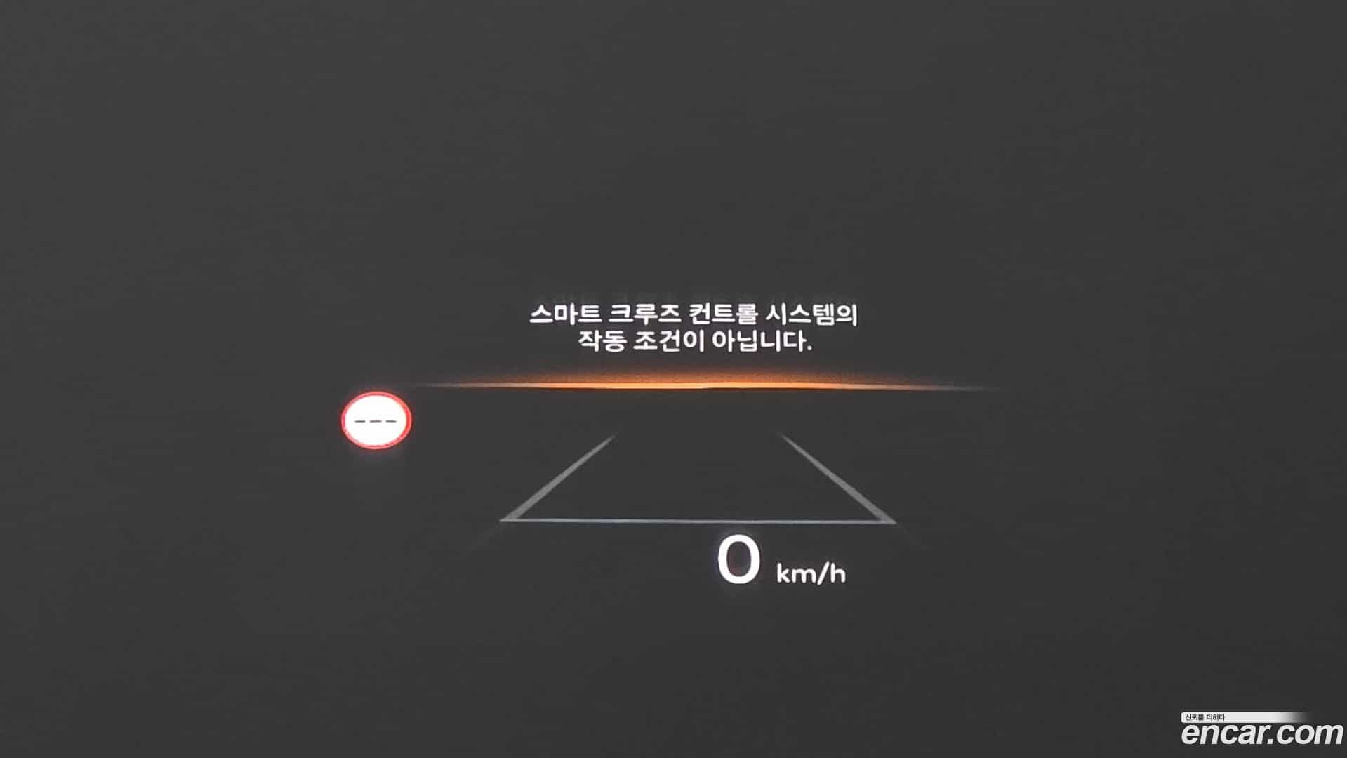 Grandeur Hyundai 2025.9-OPTION-023