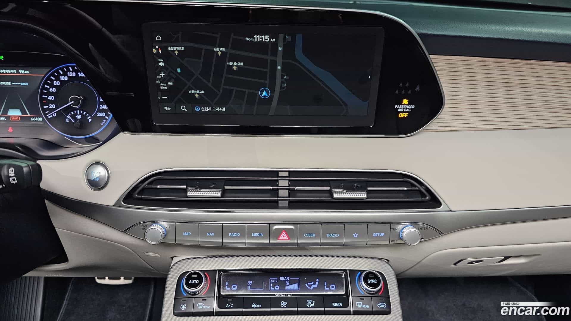 Palisade Hyundai 2020.2-OPTION-019