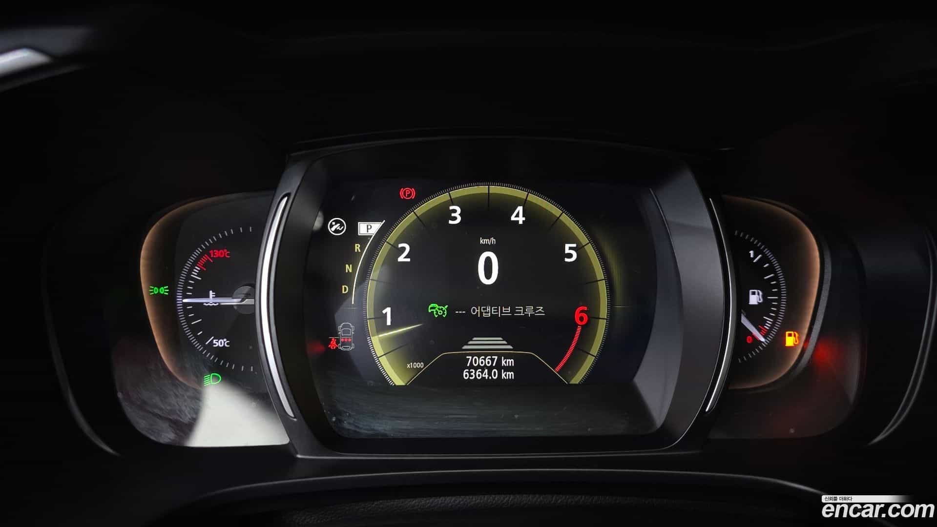 QM6 Renault Korea 2022.0-INNER-008