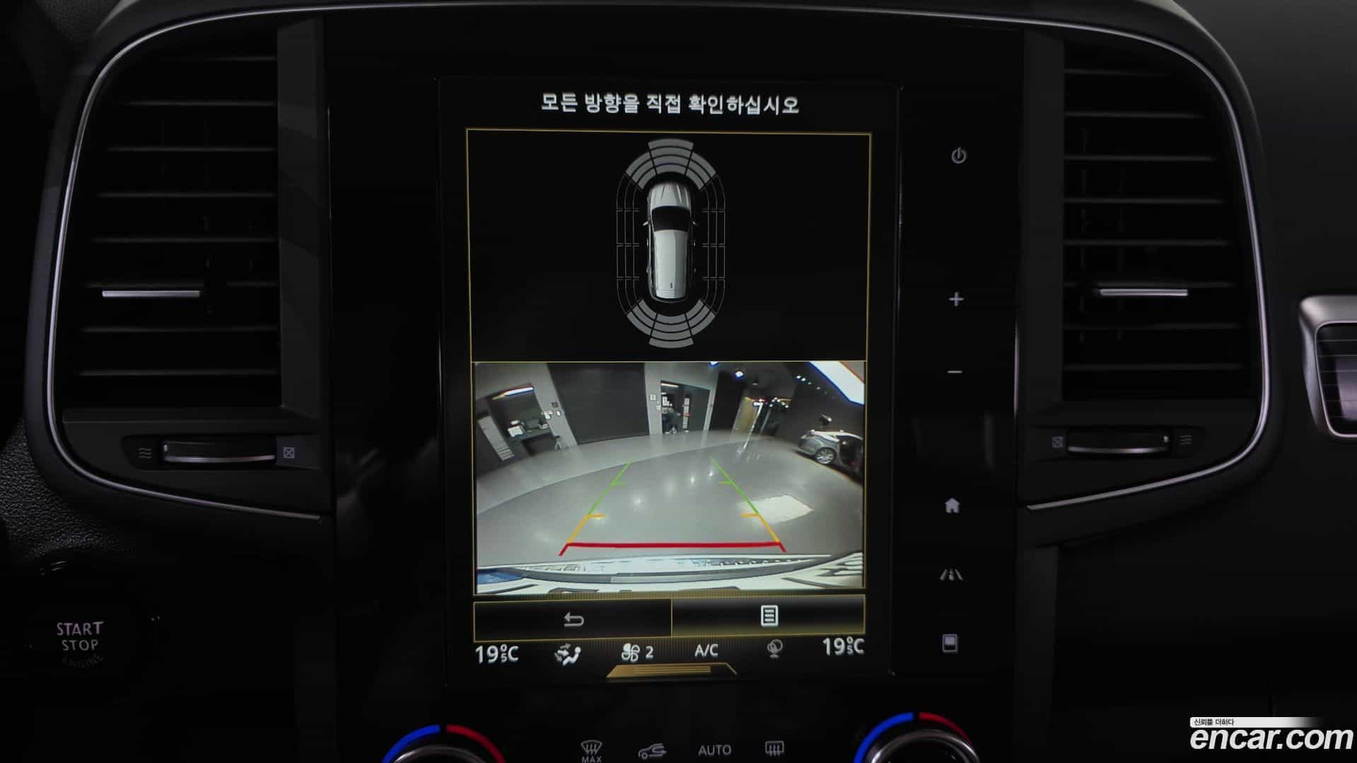 QM6 Renault Korea 2022.0-OPTION-020
