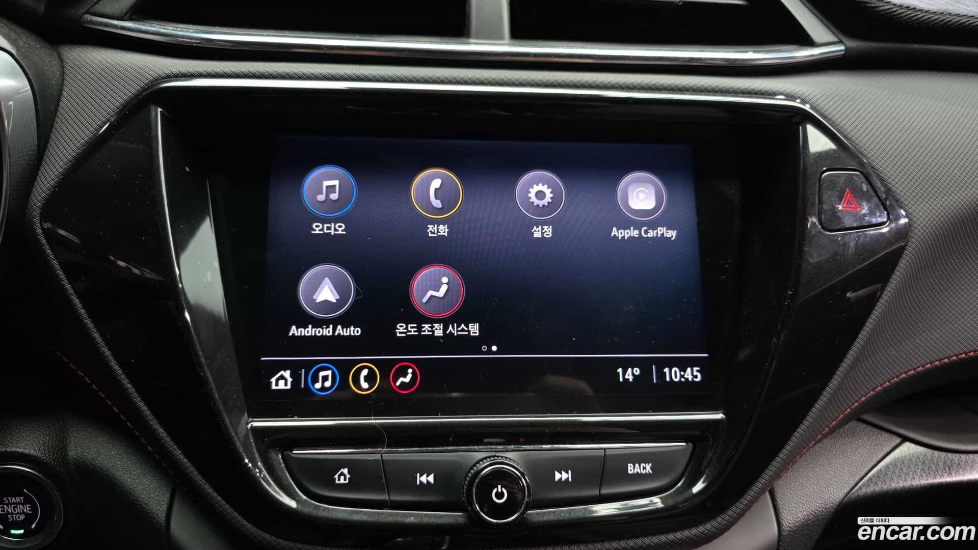 Trailblazer Chevrolet 2020.2-OPTION-021