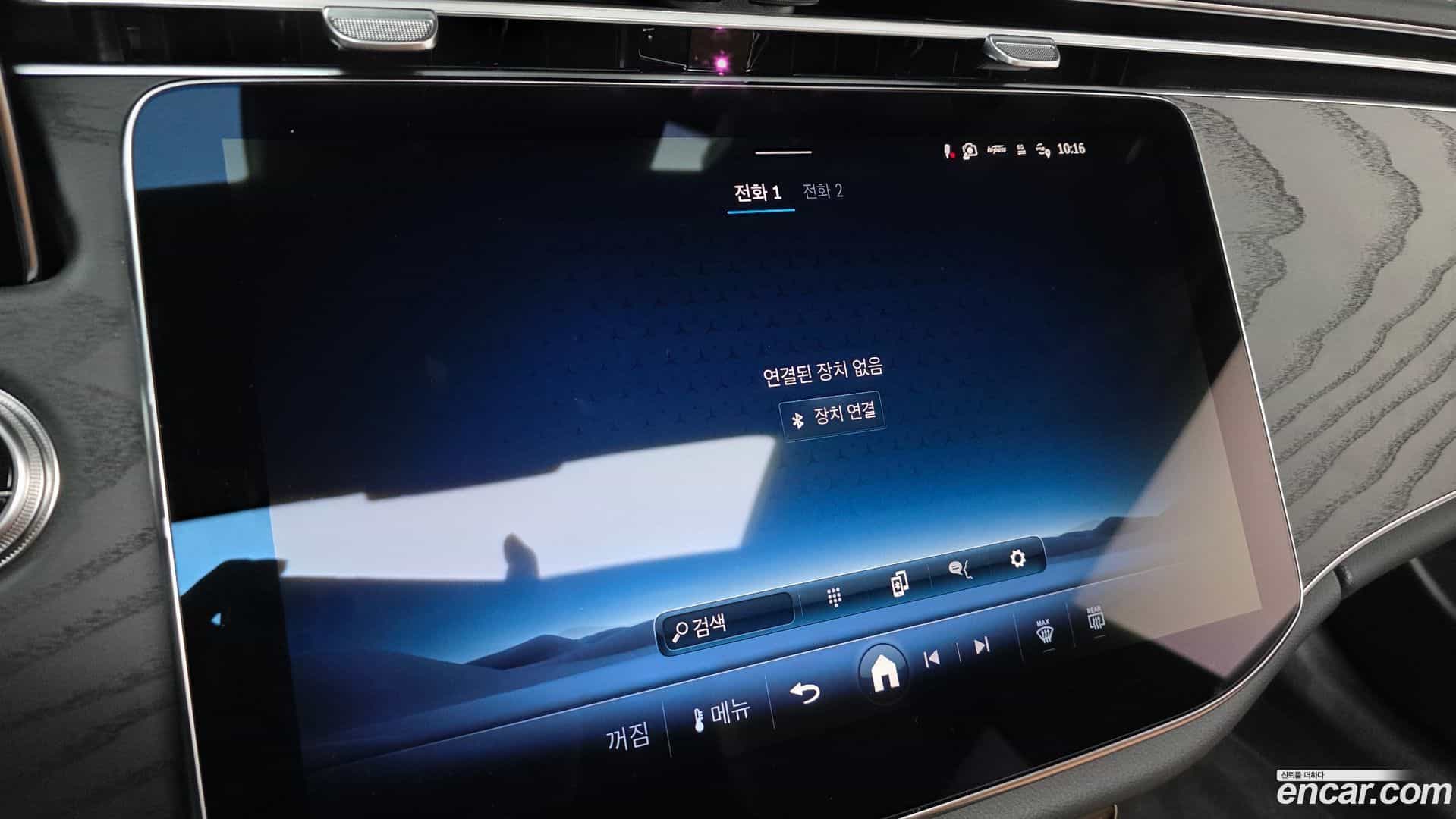 E-Class Mercedes-Benz 2026.1-OPTION-020