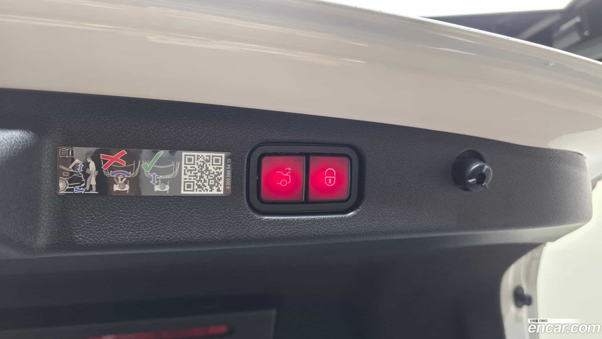 E-Class Mercedes-Benz 2026.1-INNER-036