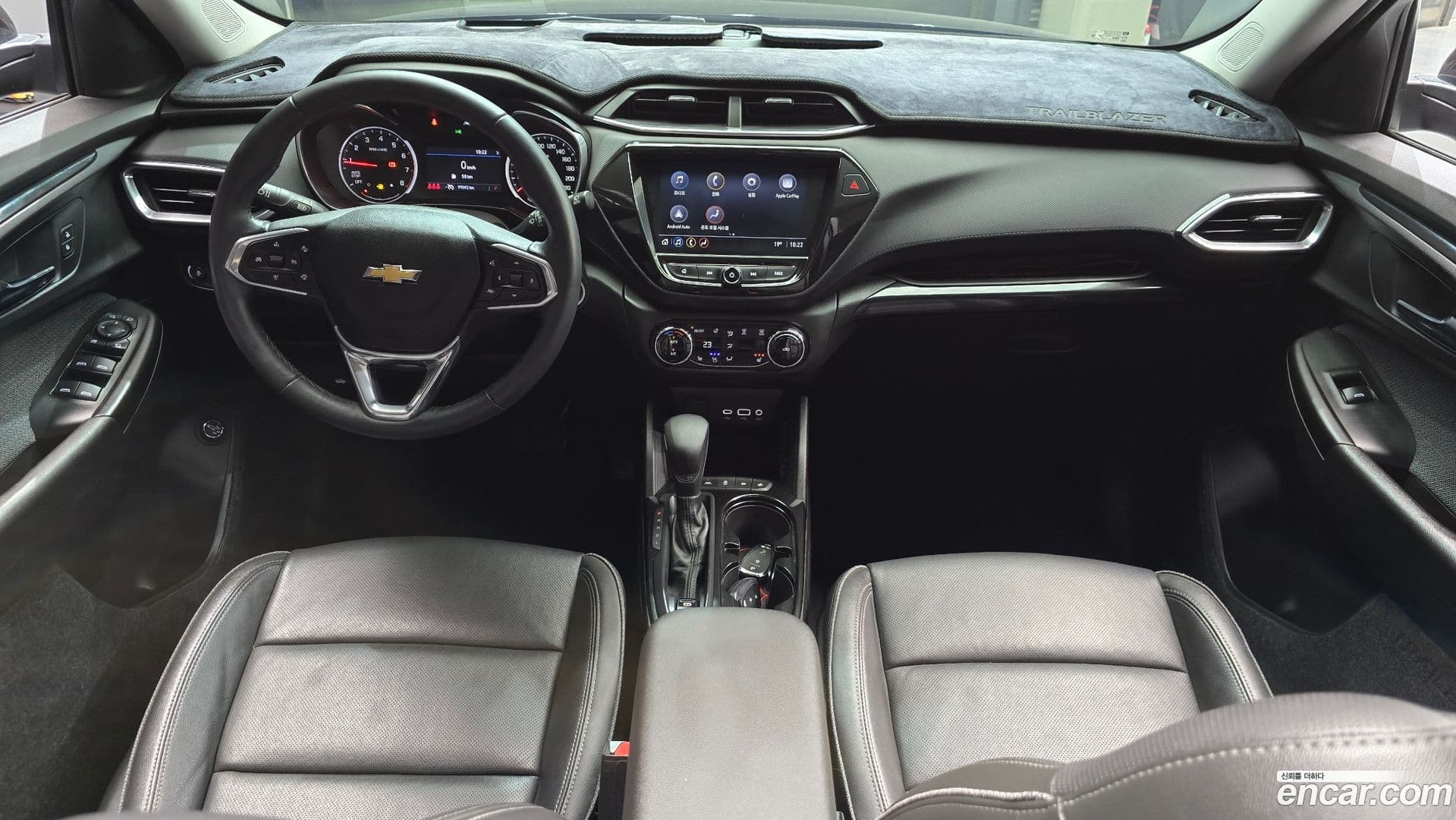 Main__Slider__Photo:Trailblazer Chevrolet 2020.5-6