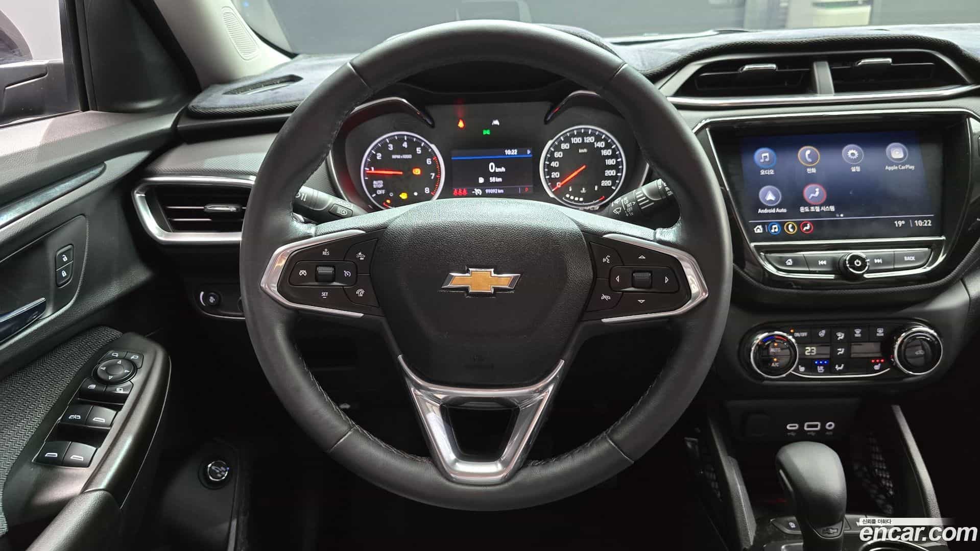Trailblazer Chevrolet 2020.5-OPTION-017