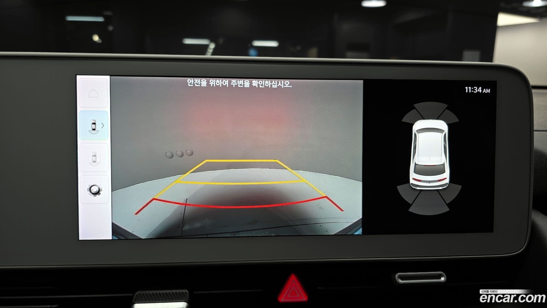 Main__Slider__Photo:Ioniq5 Hyundai 2021.5-14
