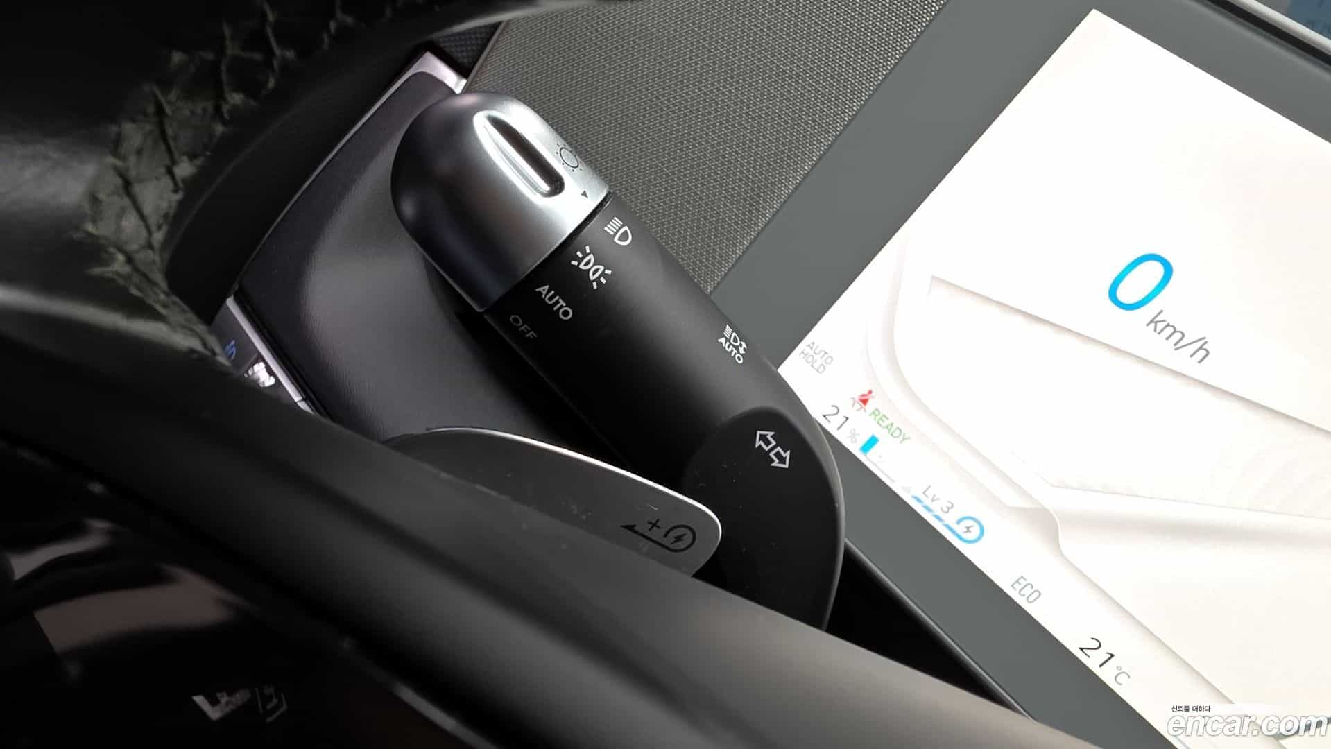 Ioniq5 Hyundai 2021.5-OPTION-043