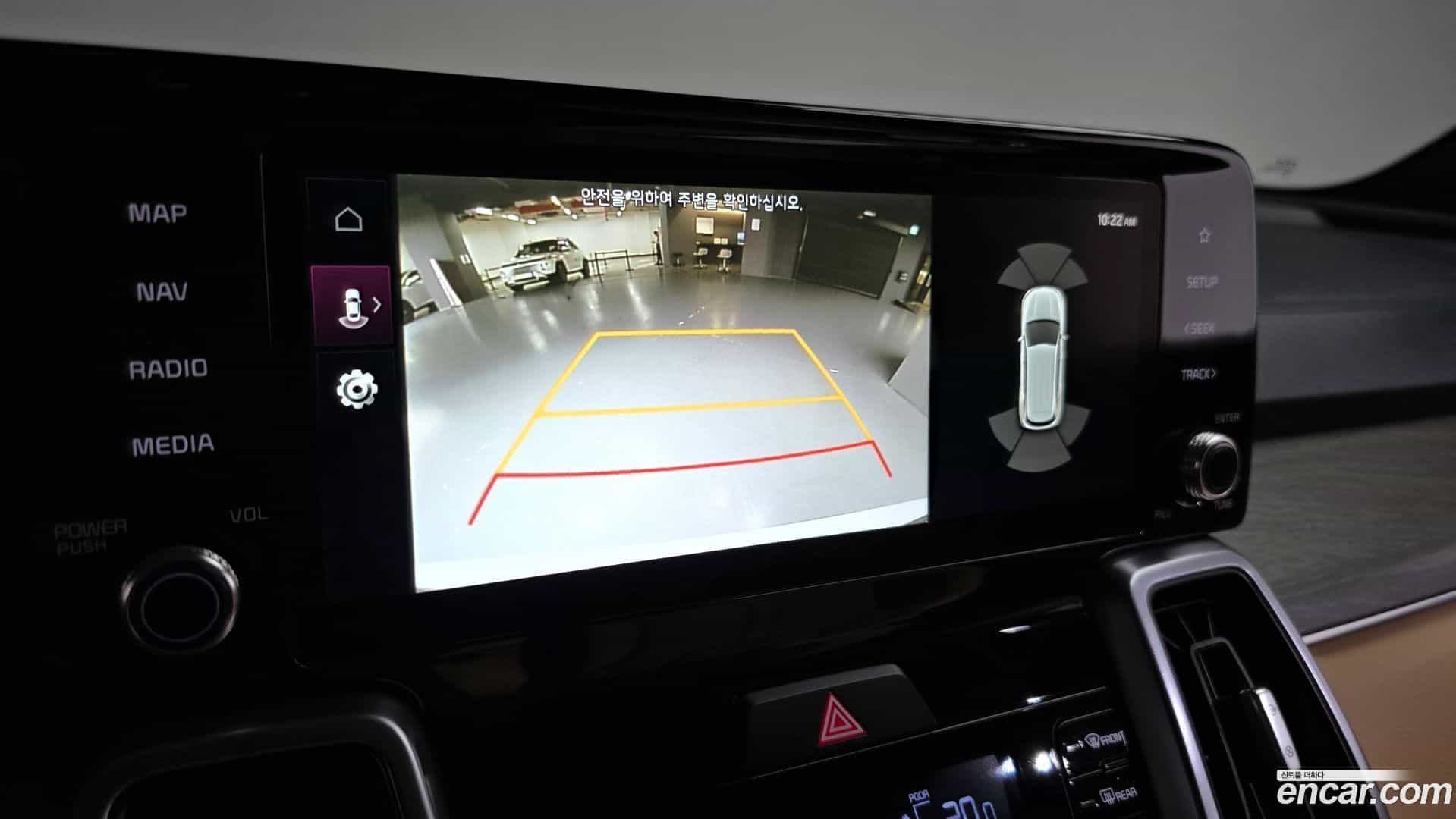 Sorento Kia 2023.7-OPTION-019