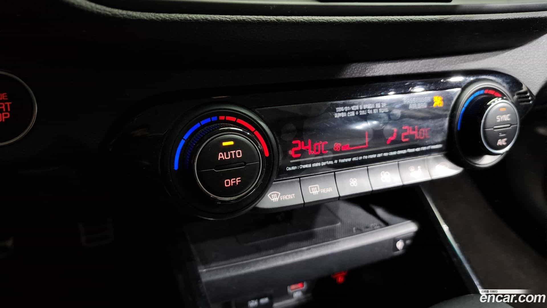 K3 Kia 2024.1-OPTION-041