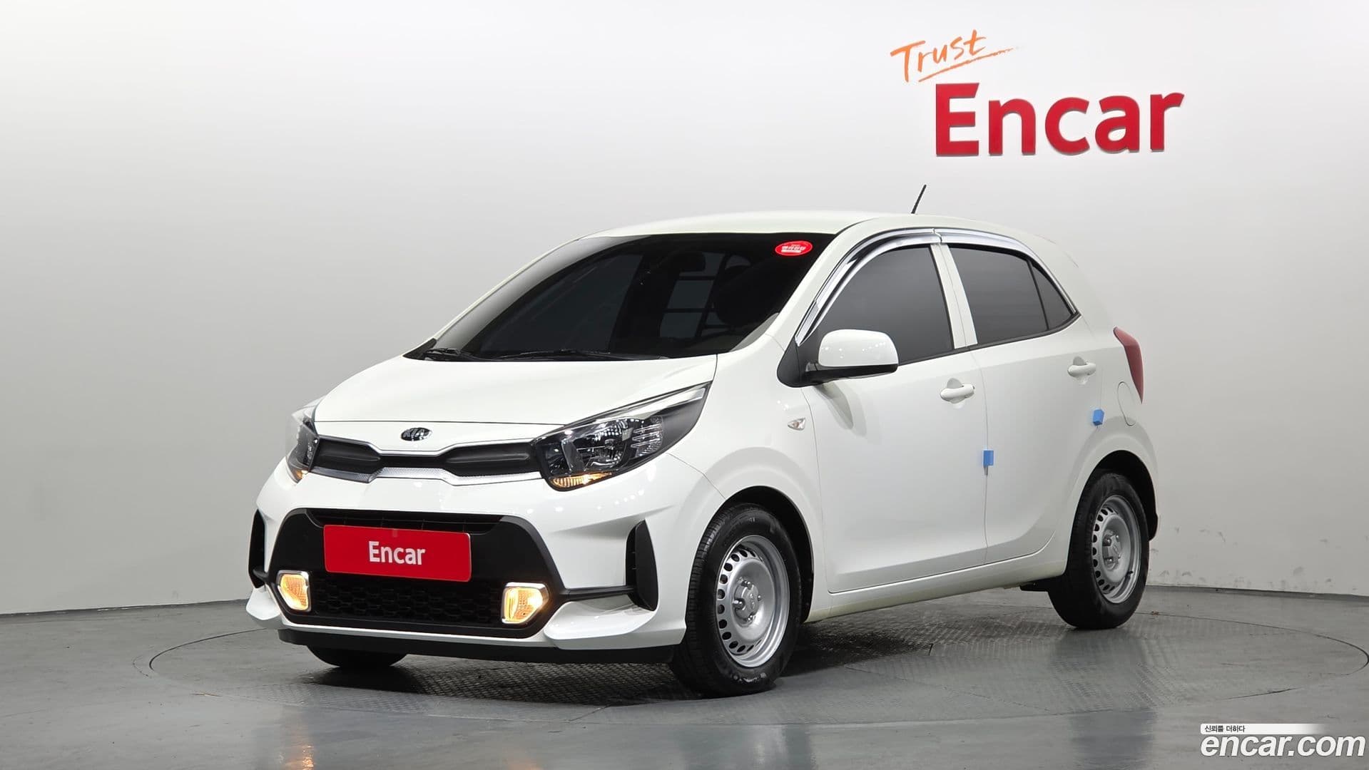 Main__Slider__Photo:morning Kia 2021.2-0