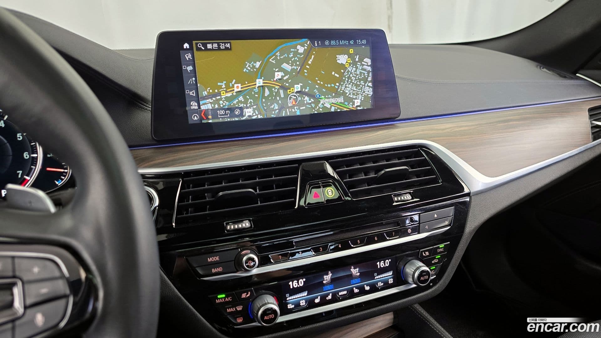 Main__Slider__Photo:5-Series BMW 2017.11-13