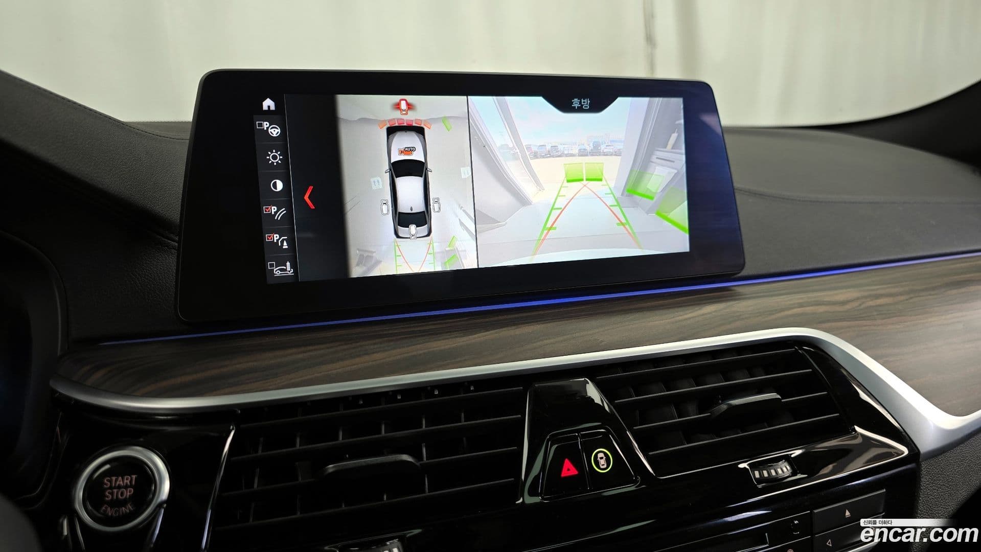 Main__Slider__Photo:5-Series BMW 2017.11-14