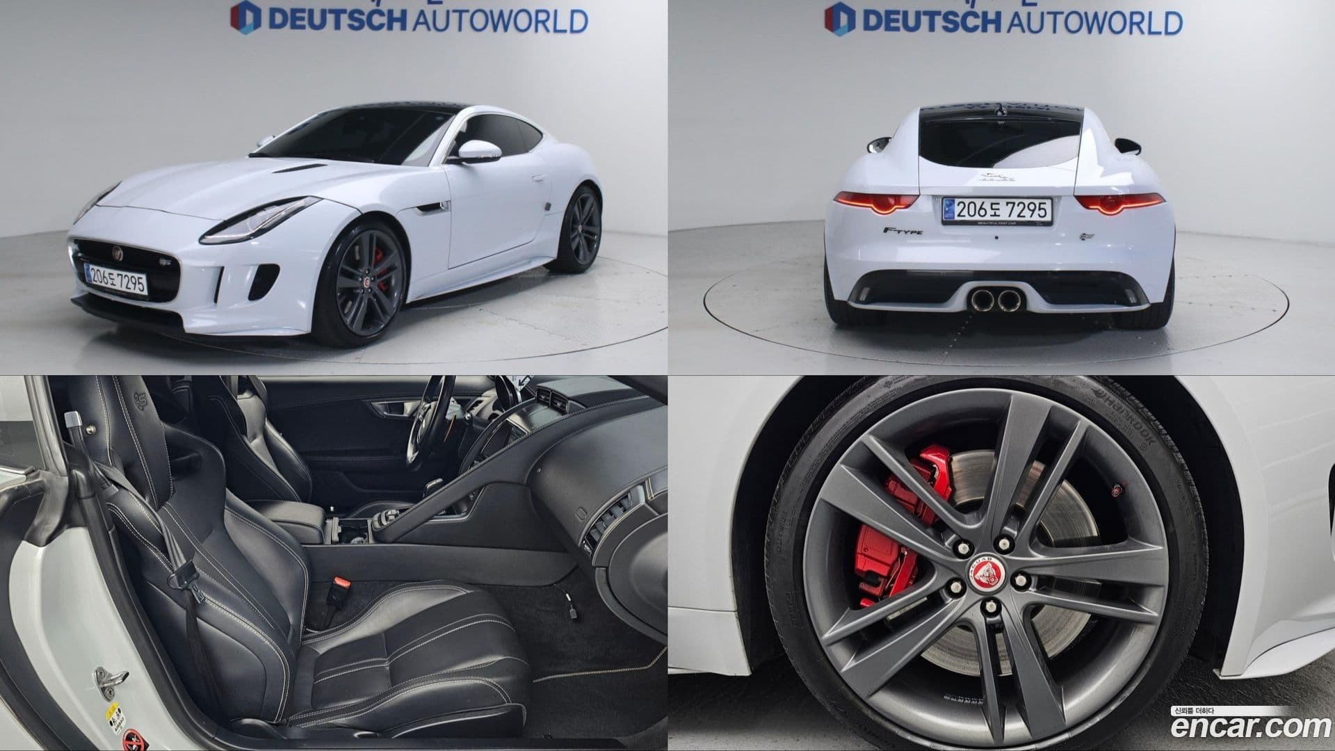 Main__Slider__Photo:F-TYPE Jaguar 2016.11-0