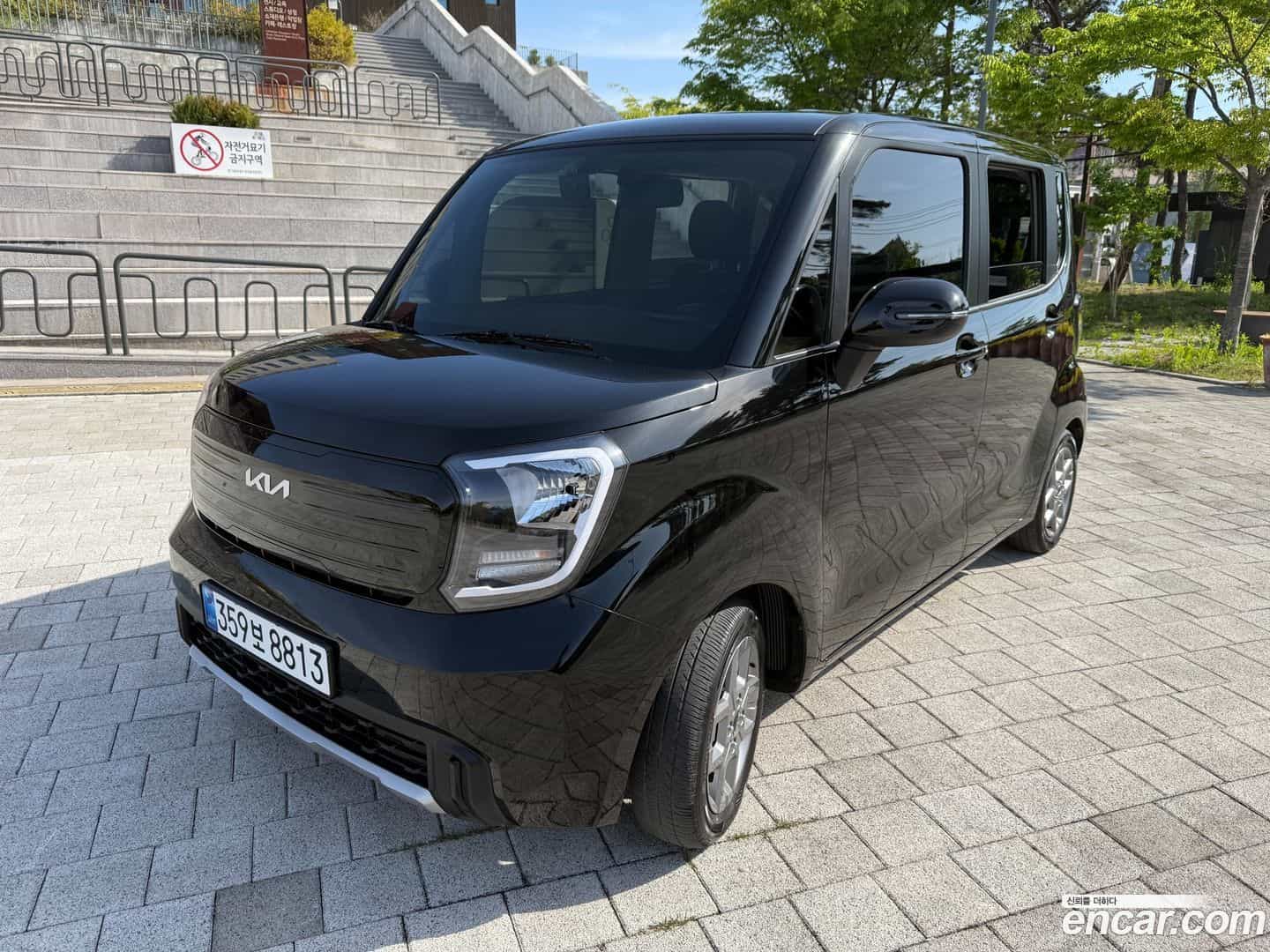 RAY Kia 2024.0-OUTER-001