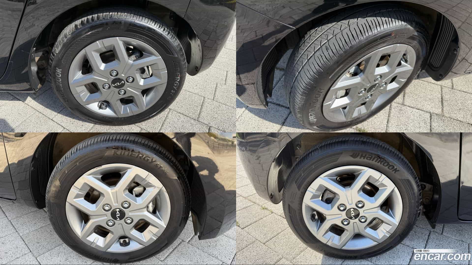 RAY Kia 2024.0-OUTER-005